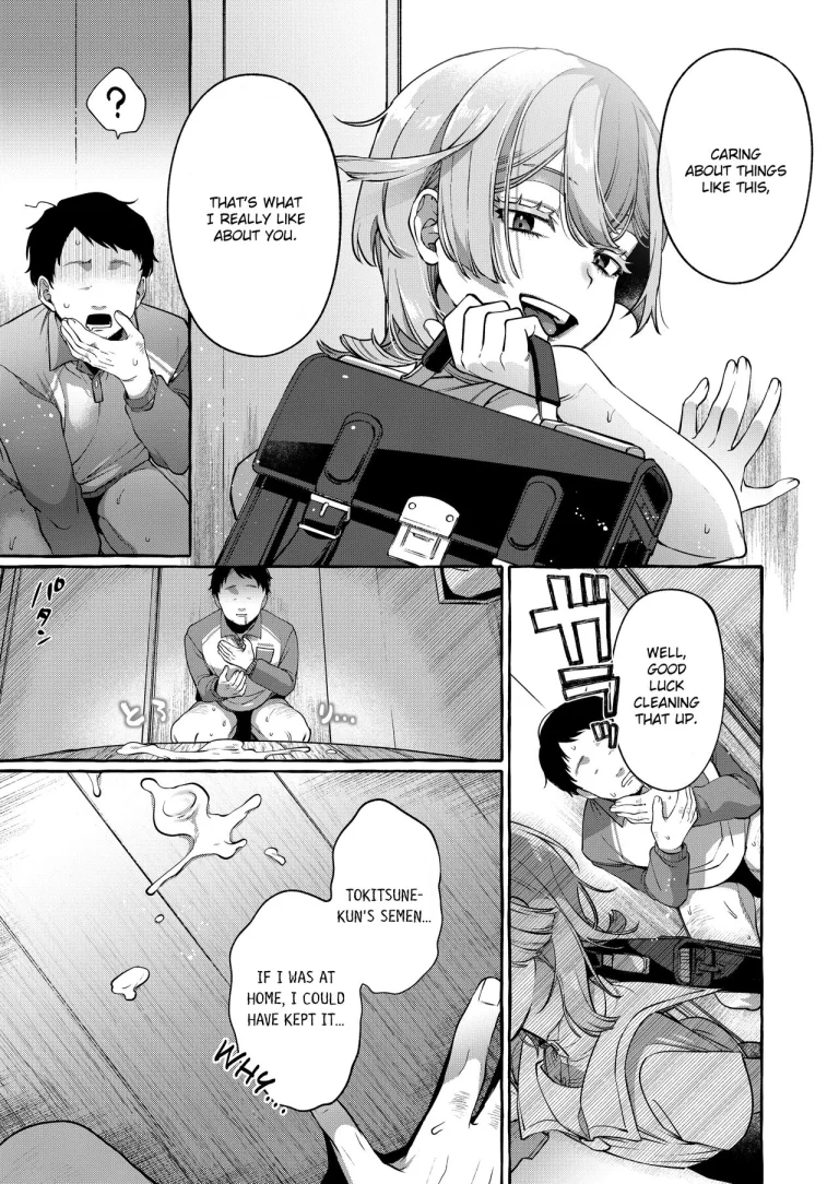 [Totemo Zako (Sugoku Zako)] Kare wa Boku no Kami-sama de aru Zoku porn comic picture 18