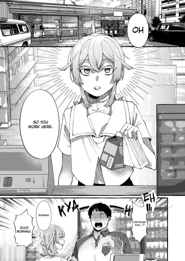[Totemo Zako (Sugoku Zako)] Kare wa Boku no Kami-sama de aru Zoku porn comic picture 2