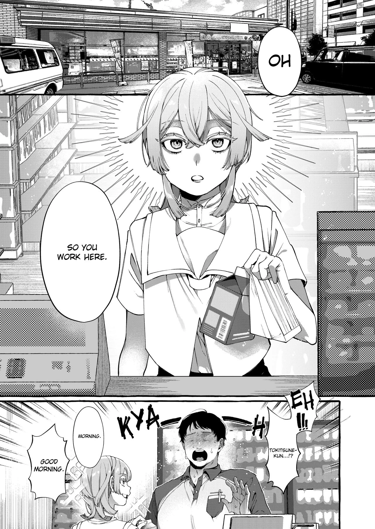 [Totemo Zako (Sugoku Zako)] Kare wa Boku no Kami-sama de aru Zoku porn comic picture 2