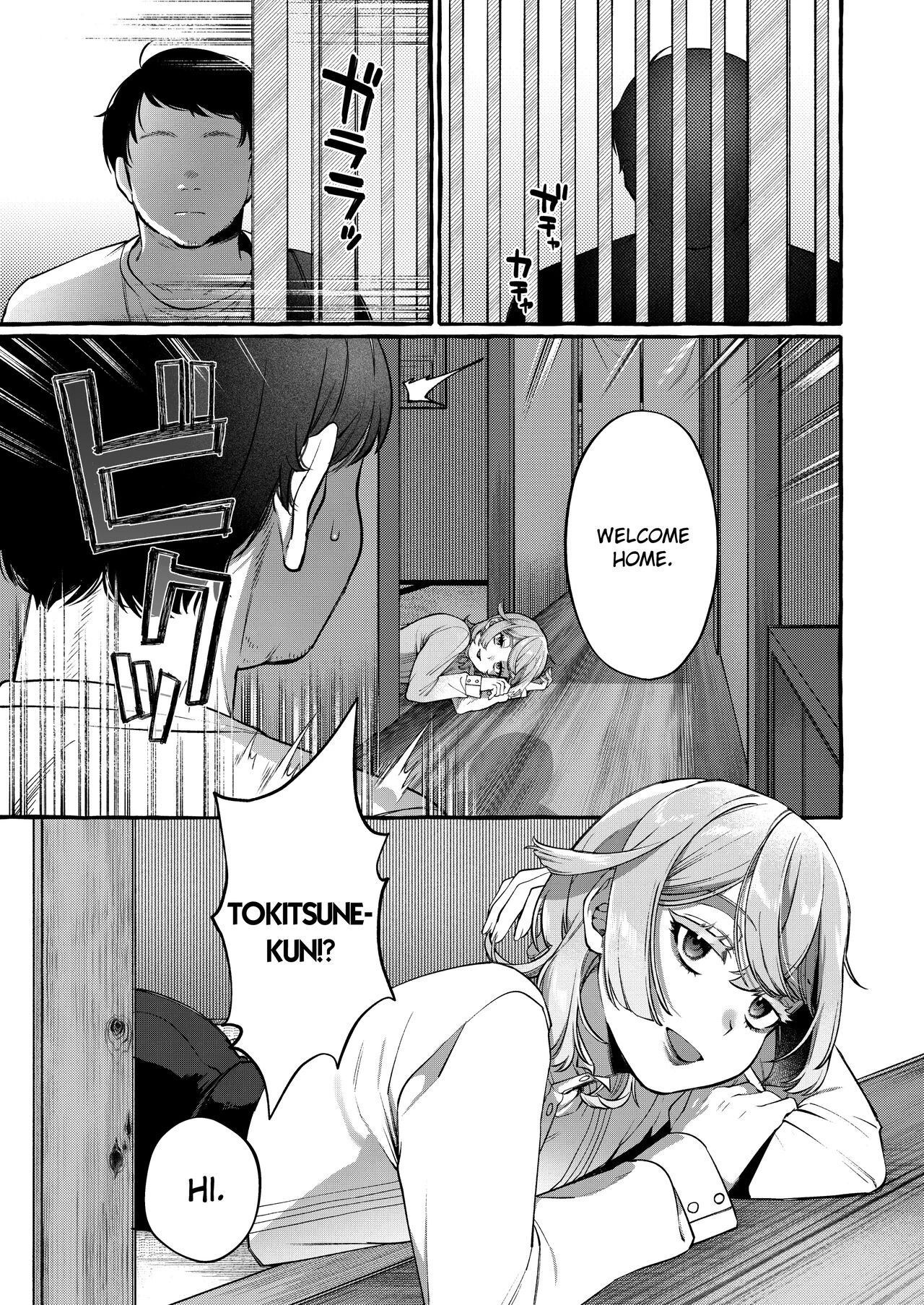 [Totemo Zako (Sugoku Zako)] Kare wa Boku no Kami-sama de aru Zoku porn comic picture 21