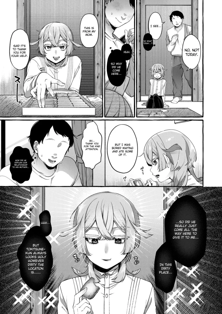 [Totemo Zako (Sugoku Zako)] Kare wa Boku no Kami-sama de aru Zoku porn comic picture 23
