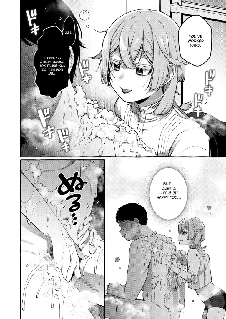[Totemo Zako (Sugoku Zako)] Kare wa Boku no Kami-sama de aru Zoku porn comic picture 26