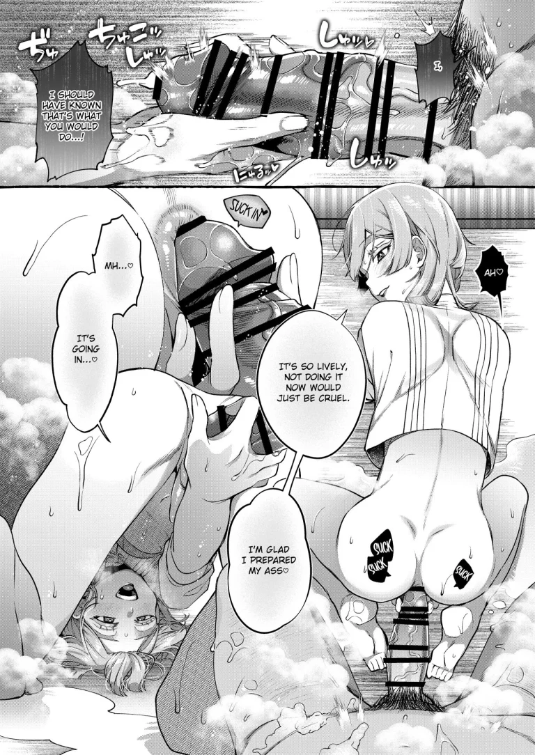 [Totemo Zako (Sugoku Zako)] Kare wa Boku no Kami-sama de aru Zoku porn comic picture 29