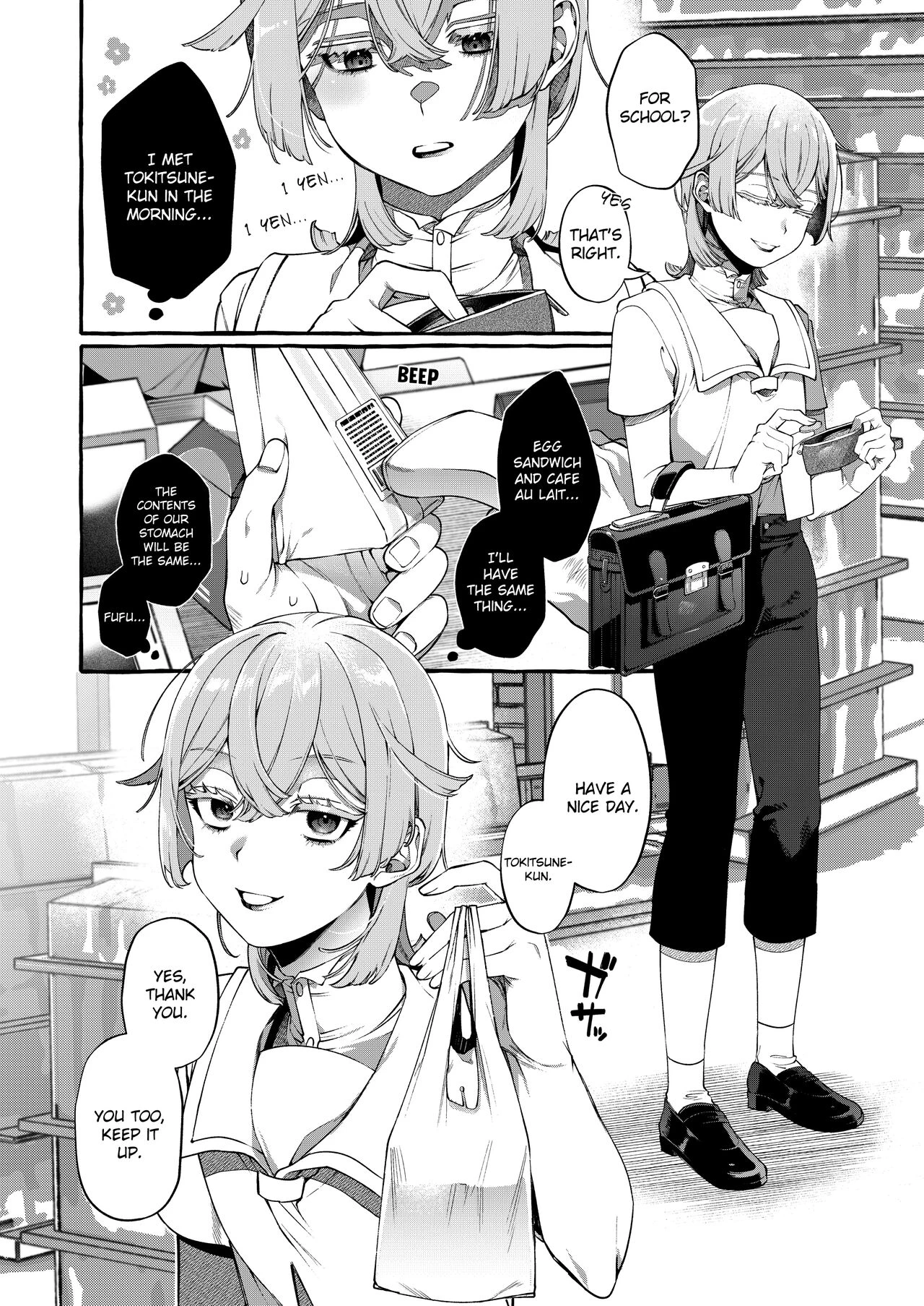 [Totemo Zako (Sugoku Zako)] Kare wa Boku no Kami-sama de aru Zoku porn comic picture 3