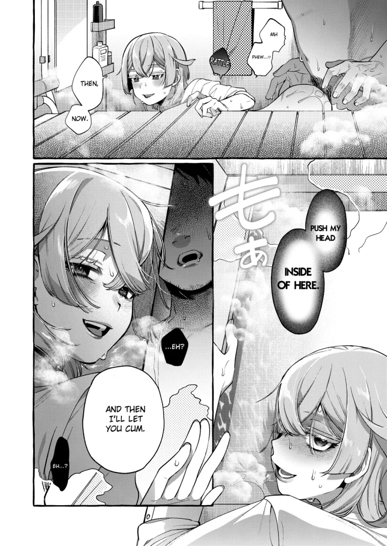 [Totemo Zako (Sugoku Zako)] Kare wa Boku no Kami-sama de aru Zoku porn comic picture 32
