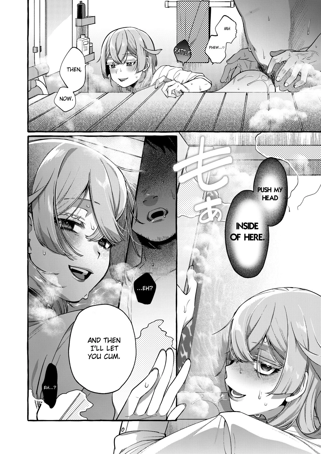 [Totemo Zako (Sugoku Zako)] Kare wa Boku no Kami-sama de aru Zoku porn comic picture 32