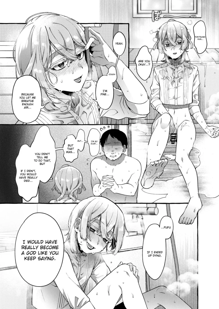 [Totemo Zako (Sugoku Zako)] Kare wa Boku no Kami-sama de aru Zoku porn comic picture 41