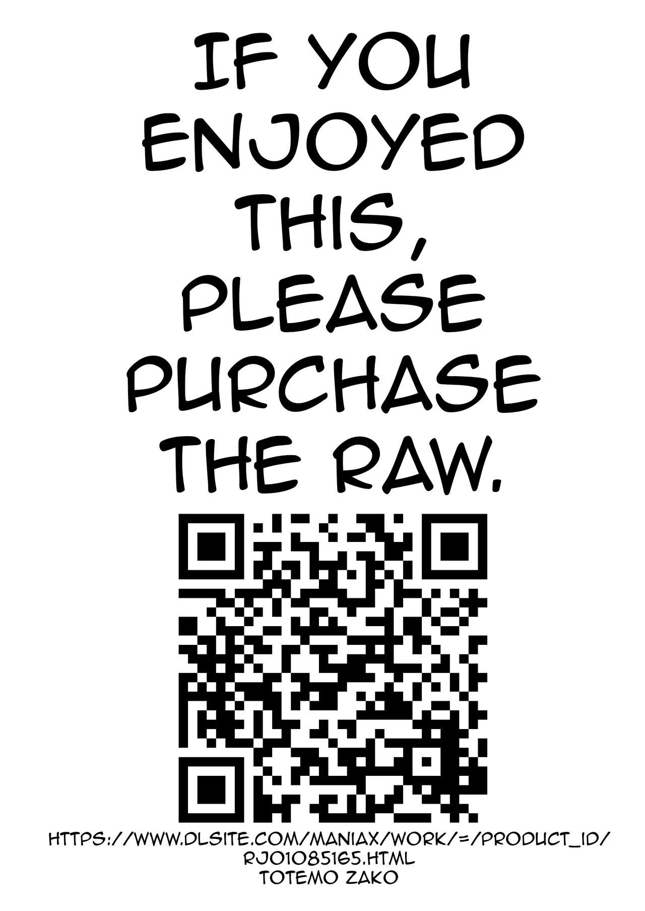 [Totemo Zako (Sugoku Zako)] Kare wa Boku no Kami-sama de aru Zoku porn comic picture 45