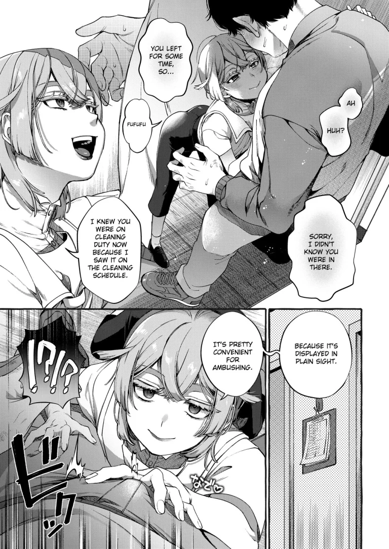 [Totemo Zako (Sugoku Zako)] Kare wa Boku no Kami-sama de aru Zoku porn comic picture 6