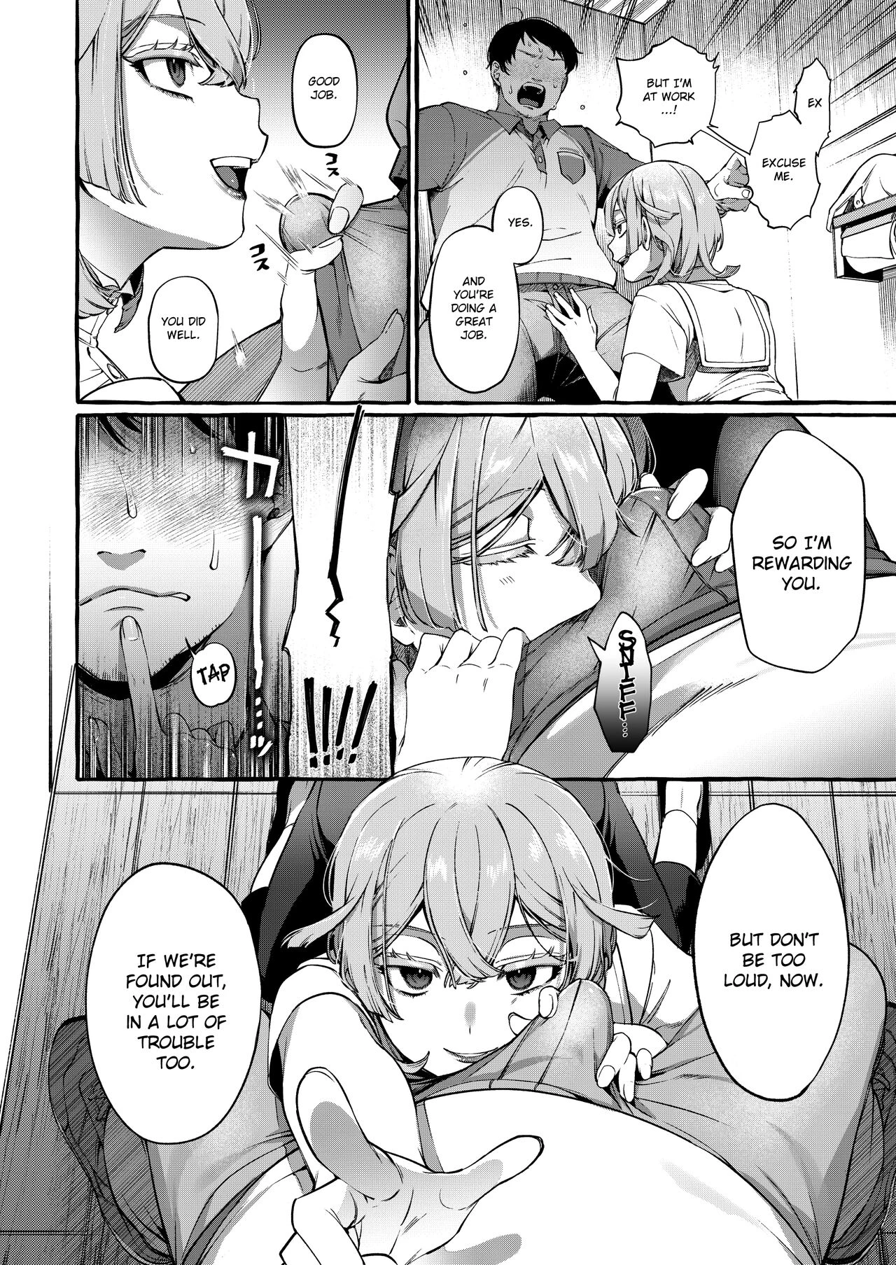 [Totemo Zako (Sugoku Zako)] Kare wa Boku no Kami-sama de aru Zoku porn comic picture 7