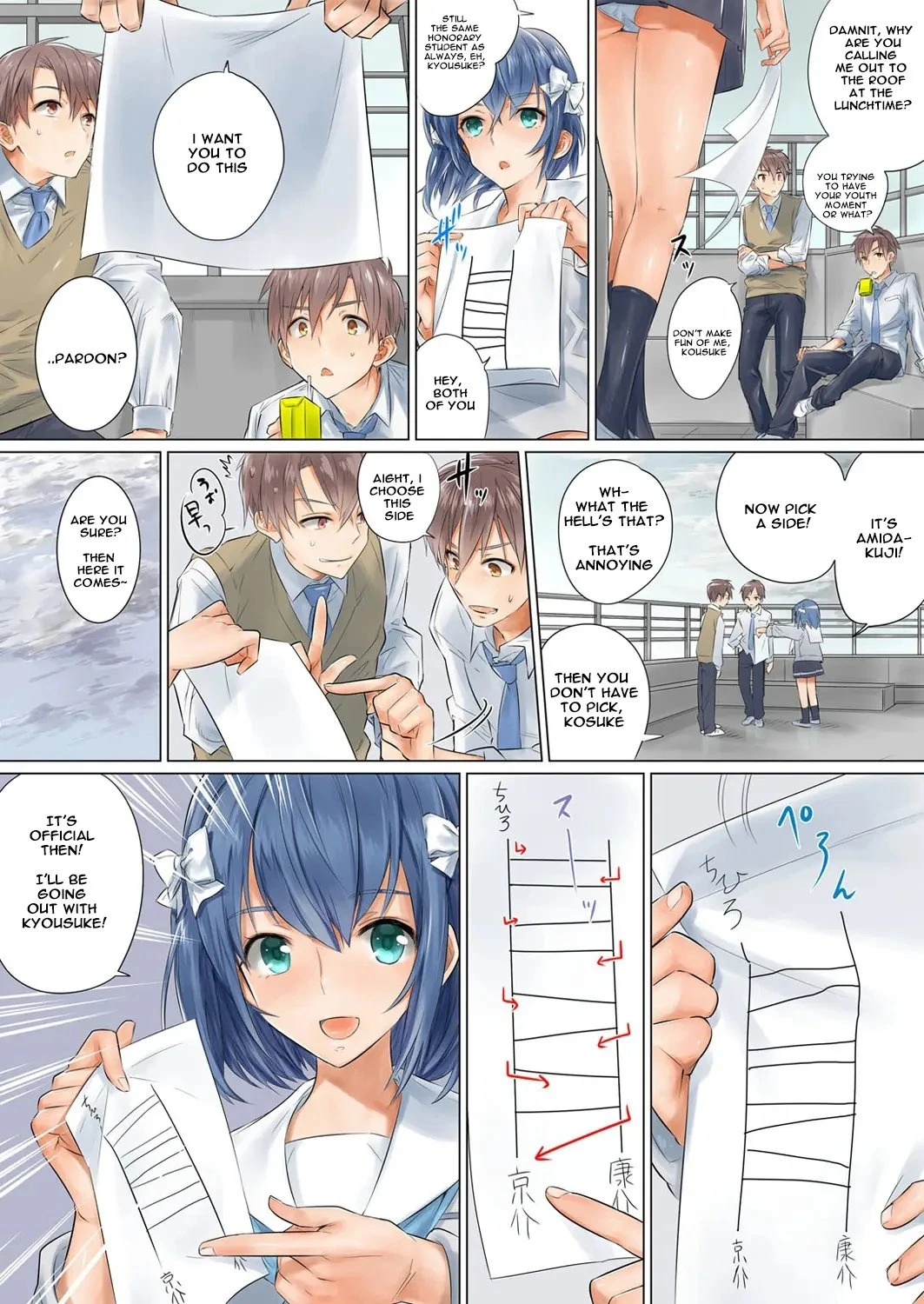 Toya - Netorare Kanojo porn comic picture 9
