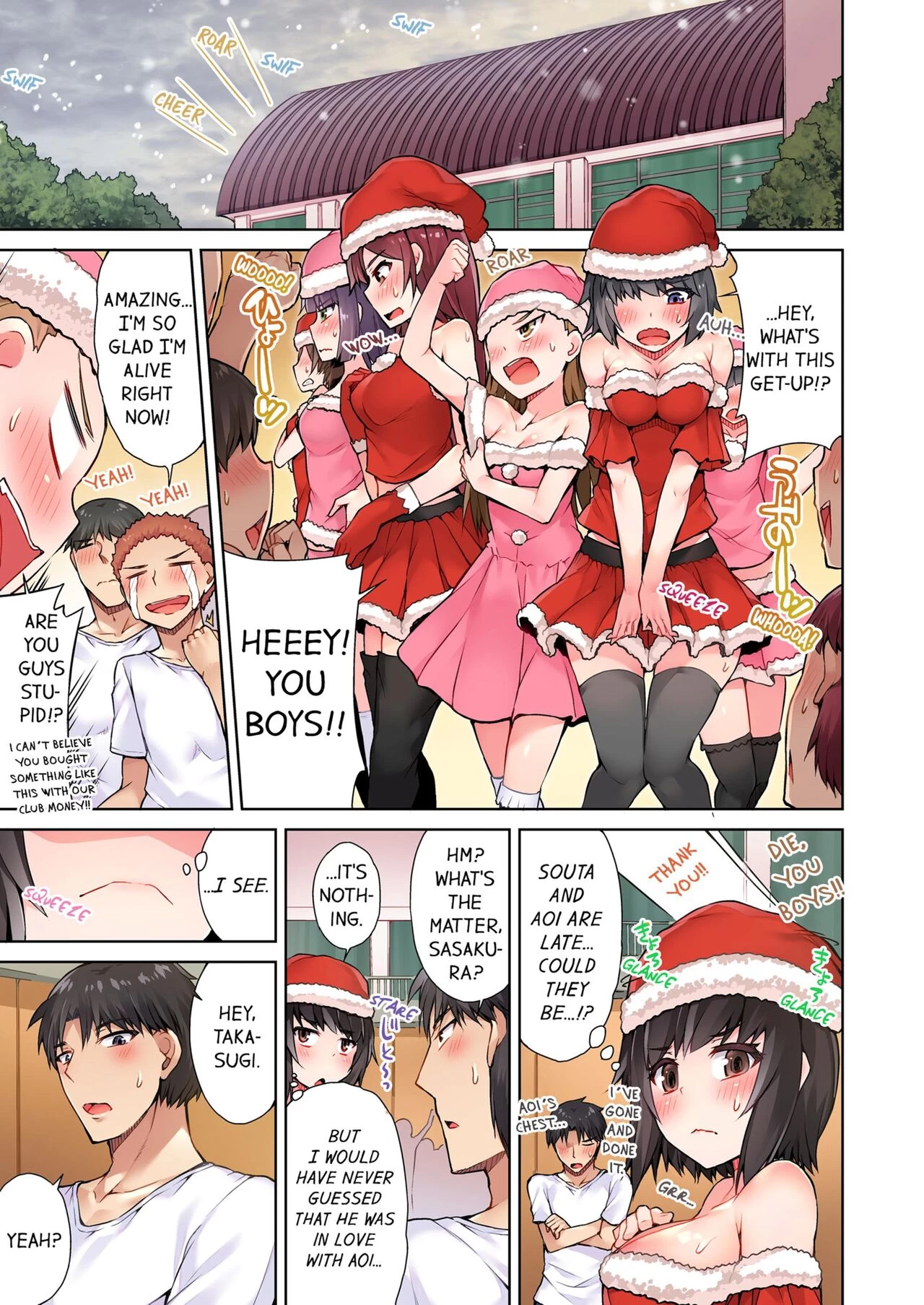 Traditional Job of Washing Girls' Body 10 | Asoko Araiya no Oshigoto ~Kataomoichuu no Aitsu to Onnayu de~ porn comic picture 31