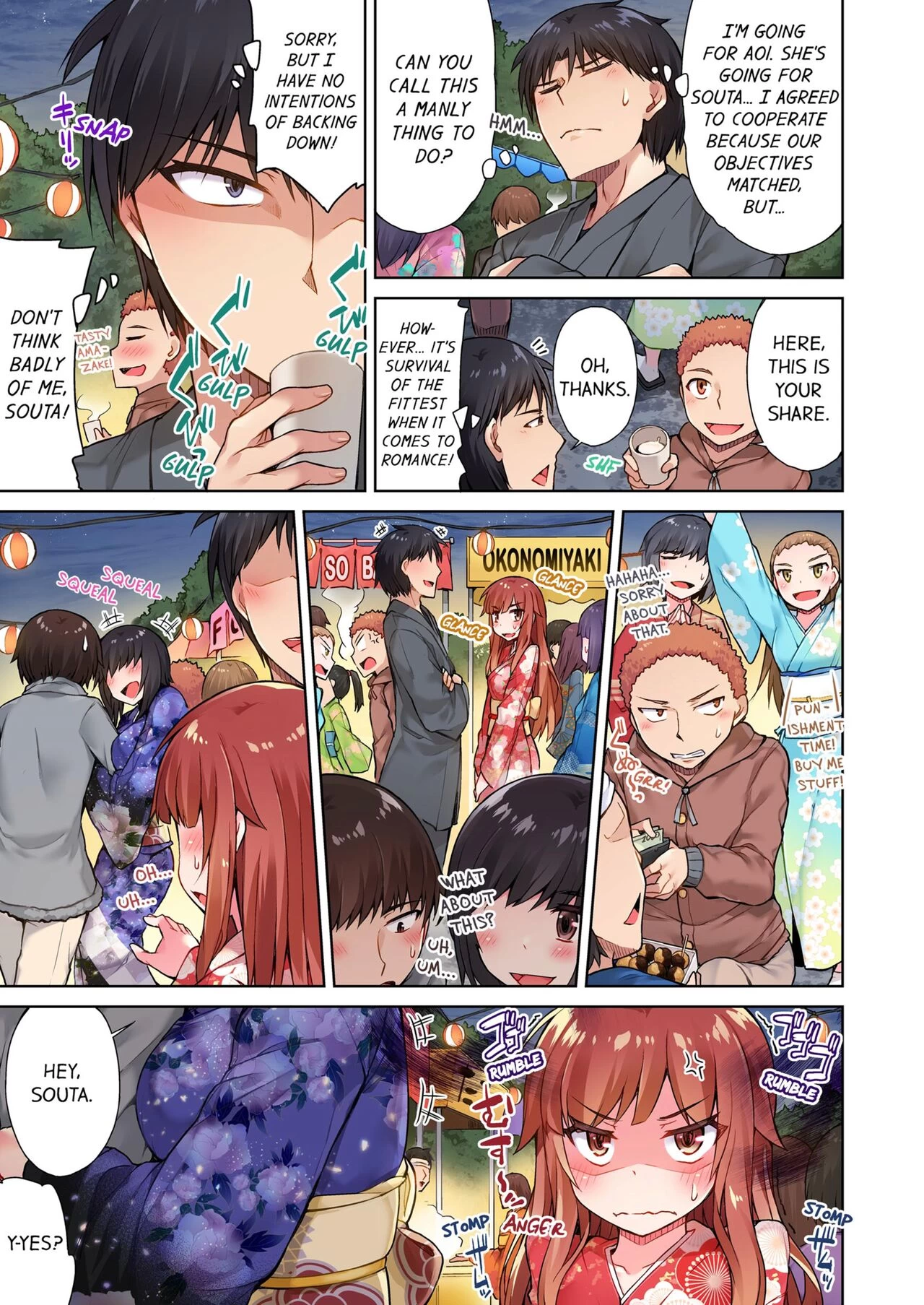 Traditional Job of Washing Girls' Body 10 | Asoko Araiya no Oshigoto ~Kataomoichuu no Aitsu to Onnayu de~ porn comic picture 37