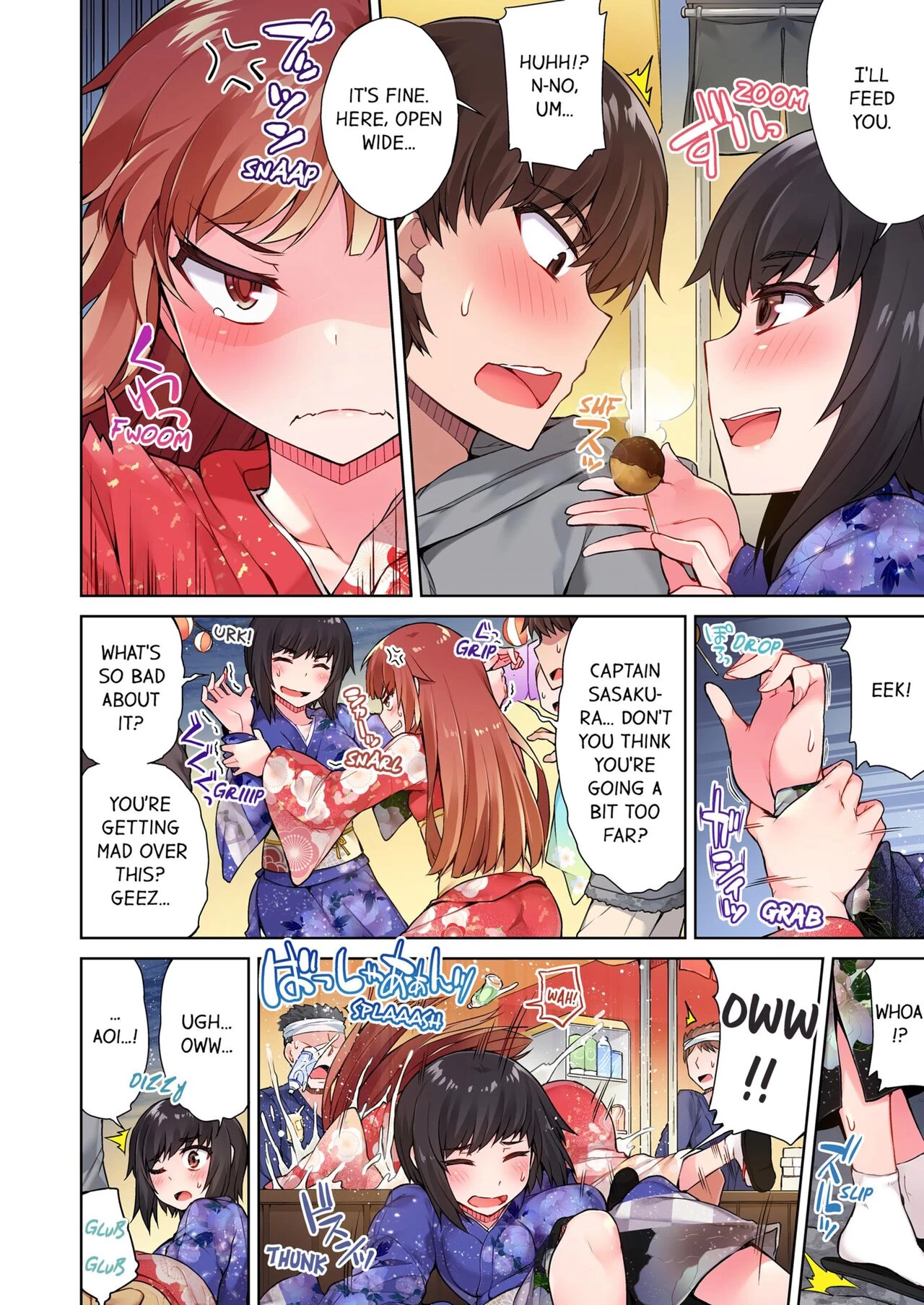 Traditional Job of Washing Girls' Body 10 | Asoko Araiya no Oshigoto ~Kataomoichuu no Aitsu to Onnayu de~ porn comic picture 38