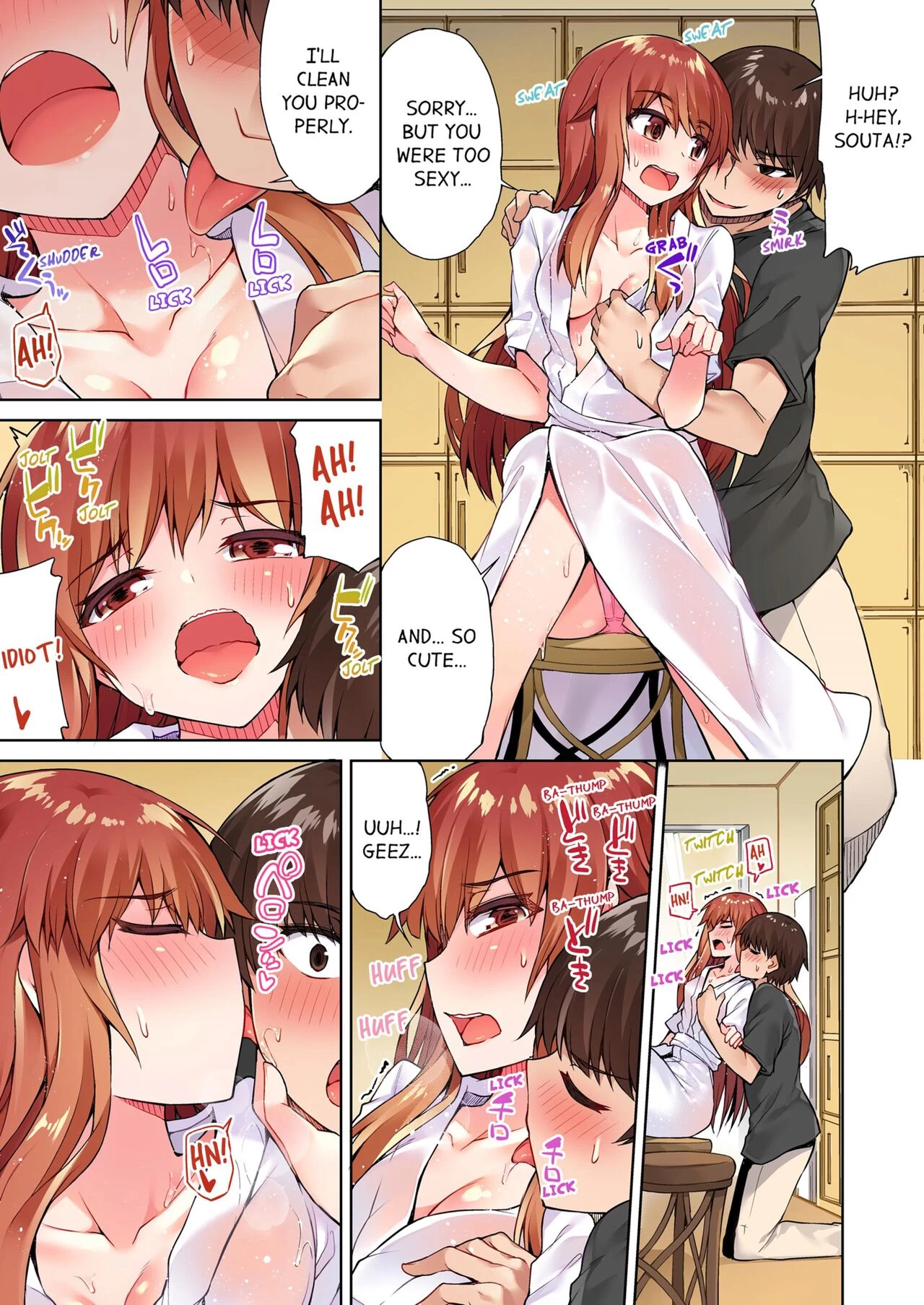 Traditional Job of Washing Girls' Body 10 | Asoko Araiya no Oshigoto ~Kataomoichuu no Aitsu to Onnayu de~ porn comic picture 45