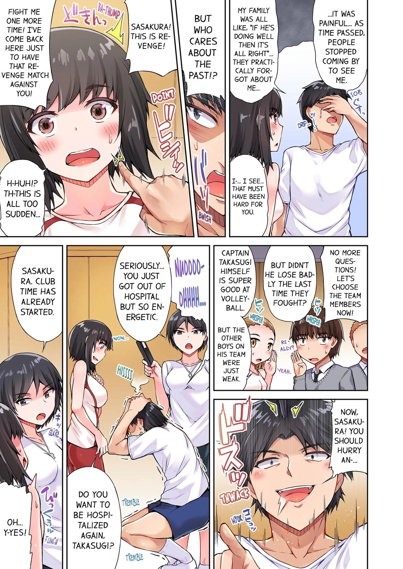 Traditional Job of Washing Girls' Body 10 | Asoko Araiya no Oshigoto ~Kataomoichuu no Aitsu to Onnayu de~ porn comic picture 5