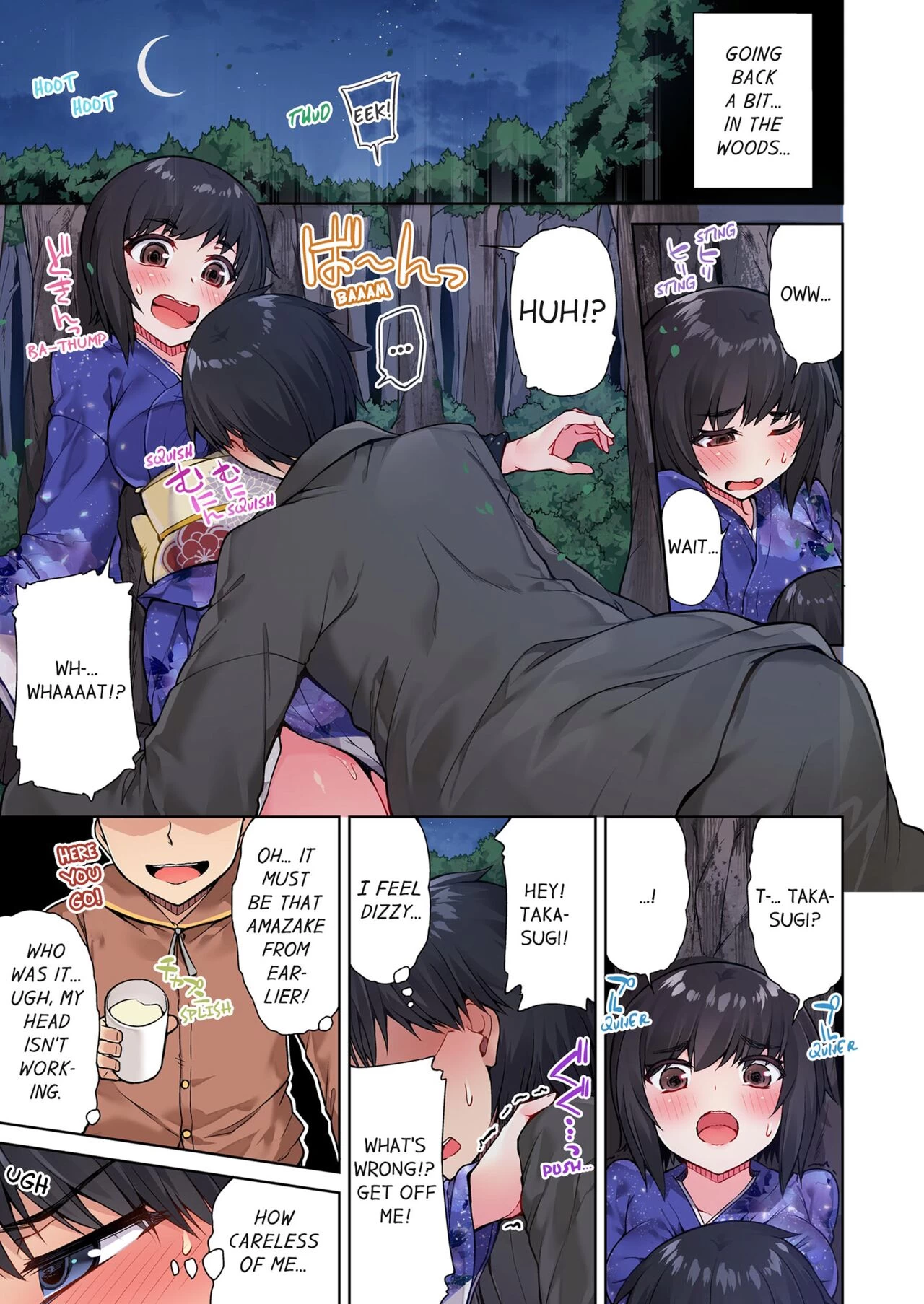 Traditional Job of Washing Girls' Body 10 | Asoko Araiya no Oshigoto ~Kataomoichuu no Aitsu to Onnayu de~ porn comic picture 57