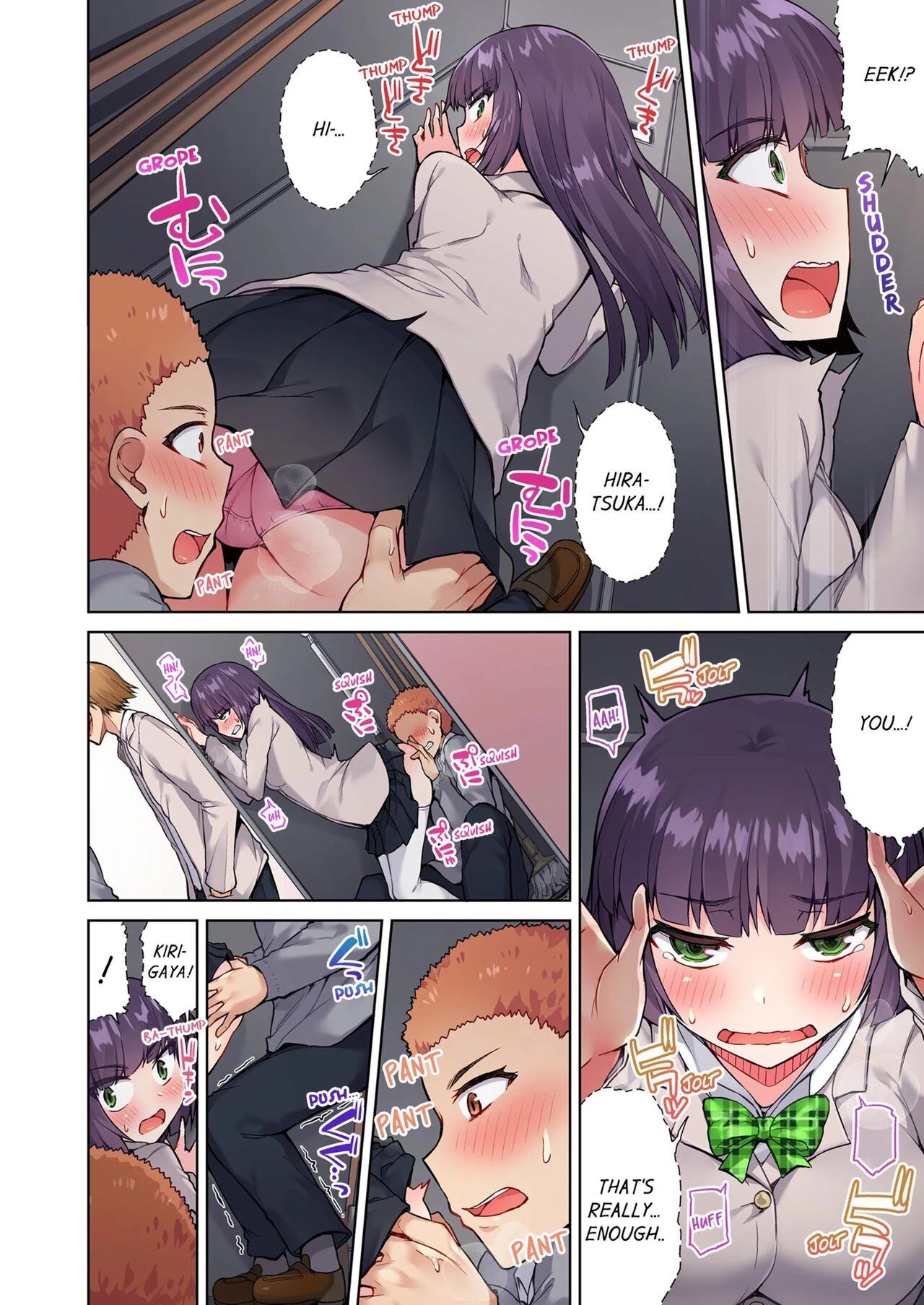 Traditional Job of Washing Girls' Body 11 | Asoko Araiya no Oshigoto ~Kataomoichuu no Aitsu to Onnayu de~ porn comic picture 10