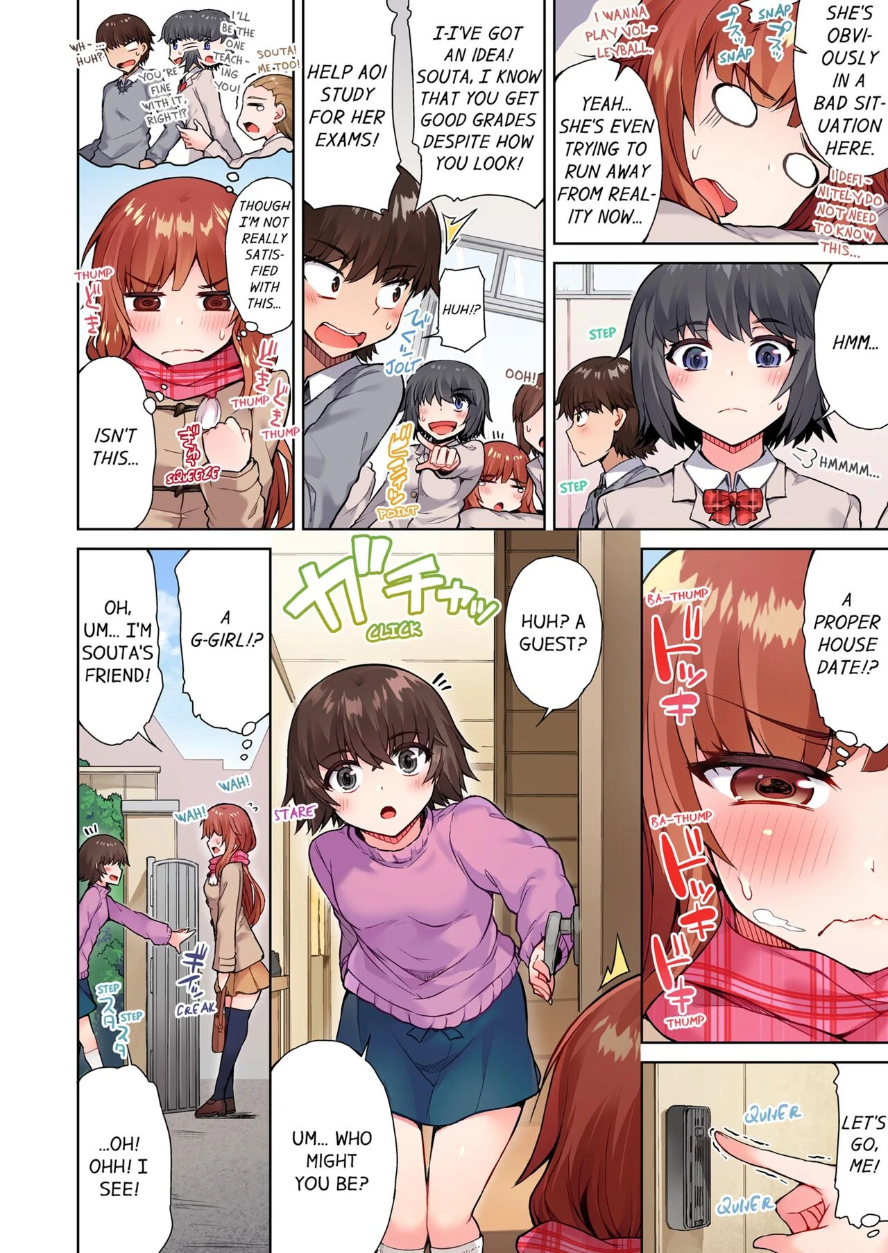 Traditional Job of Washing Girls' Body 11 | Asoko Araiya no Oshigoto ~Kataomoichuu no Aitsu to Onnayu de~ porn comic picture 26
