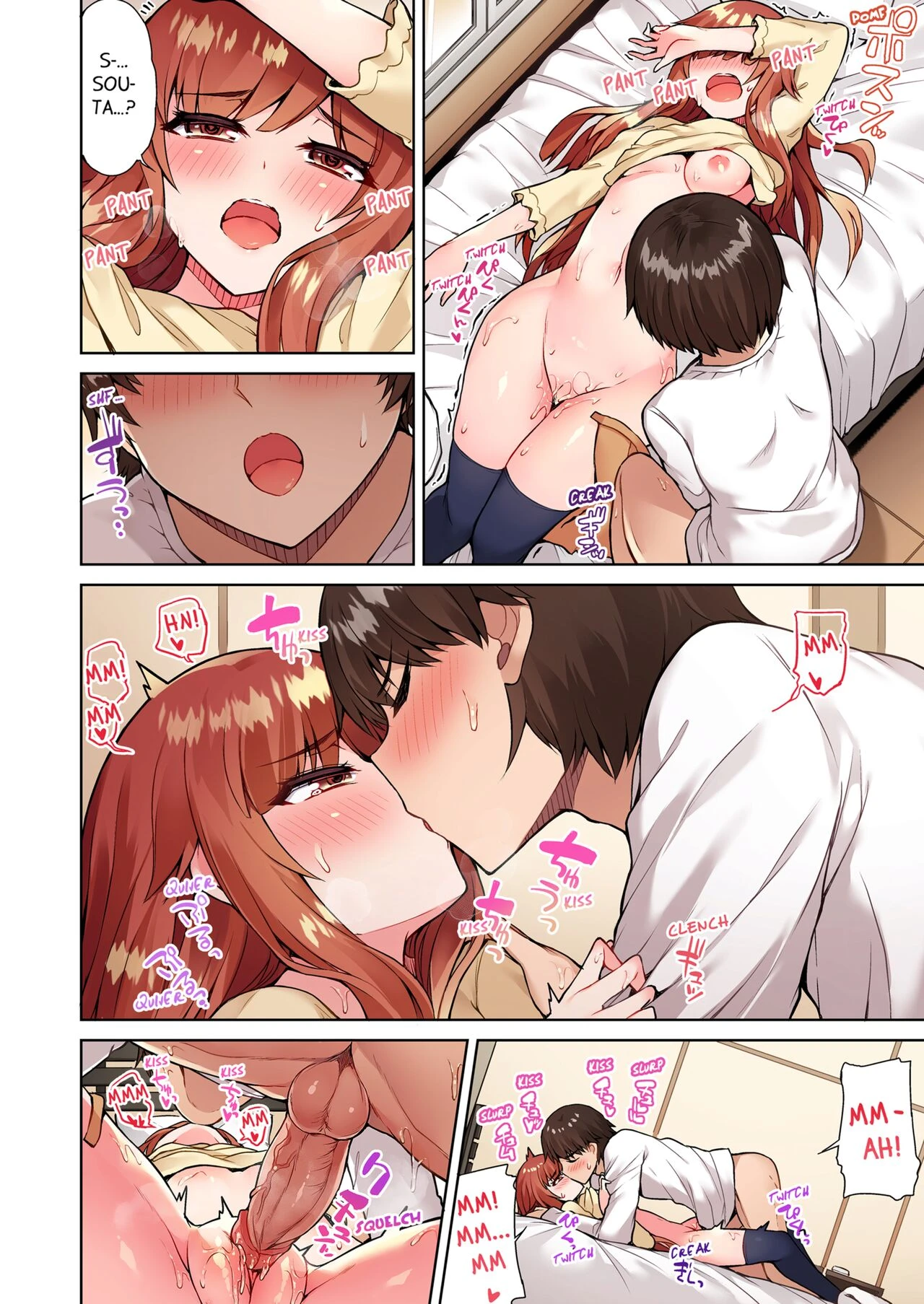 Traditional Job of Washing Girls' Body 11 | Asoko Araiya no Oshigoto ~Kataomoichuu no Aitsu to Onnayu de~ porn comic picture 40