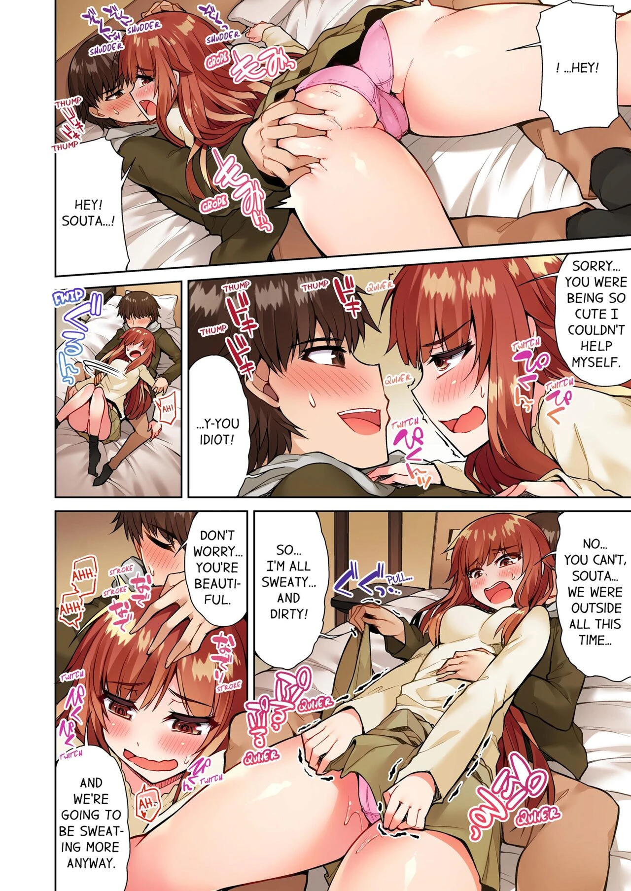 Traditional Job of Washing Girls' Body 11 | Asoko Araiya no Oshigoto ~Kataomoichuu no Aitsu to Onnayu de~ porn comic picture 68