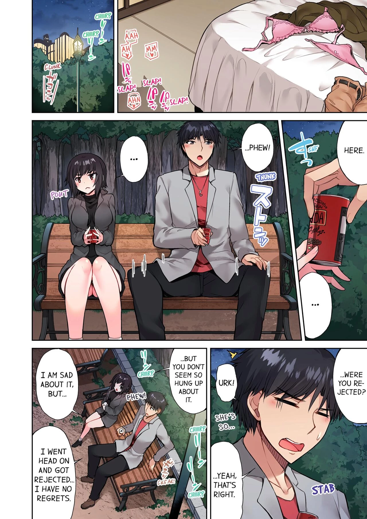 Traditional Job of Washing Girl's Body 12 | Asoko Araiya no Oshigoto ~Kataomoichuu no Aitsu to Onnayu de~ porn comic picture 1