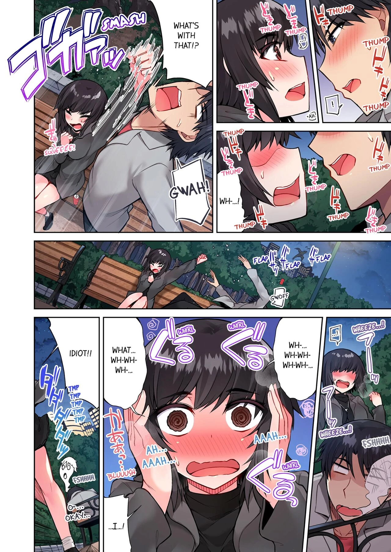 Traditional Job of Washing Girl's Body 12 | Asoko Araiya no Oshigoto ~Kataomoichuu no Aitsu to Onnayu de~ porn comic picture 3