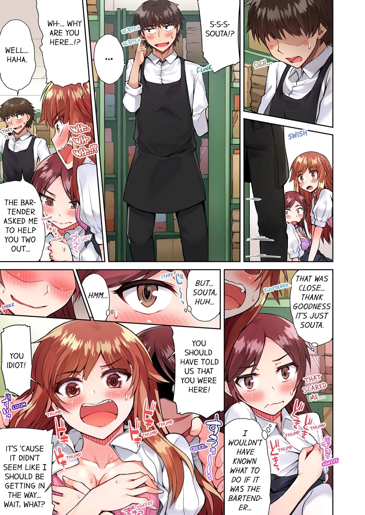 Traditional Job of Washing Girl's Body 12 | Asoko Araiya no Oshigoto ~Kataomoichuu no Aitsu to Onnayu de~ porn comic picture 44