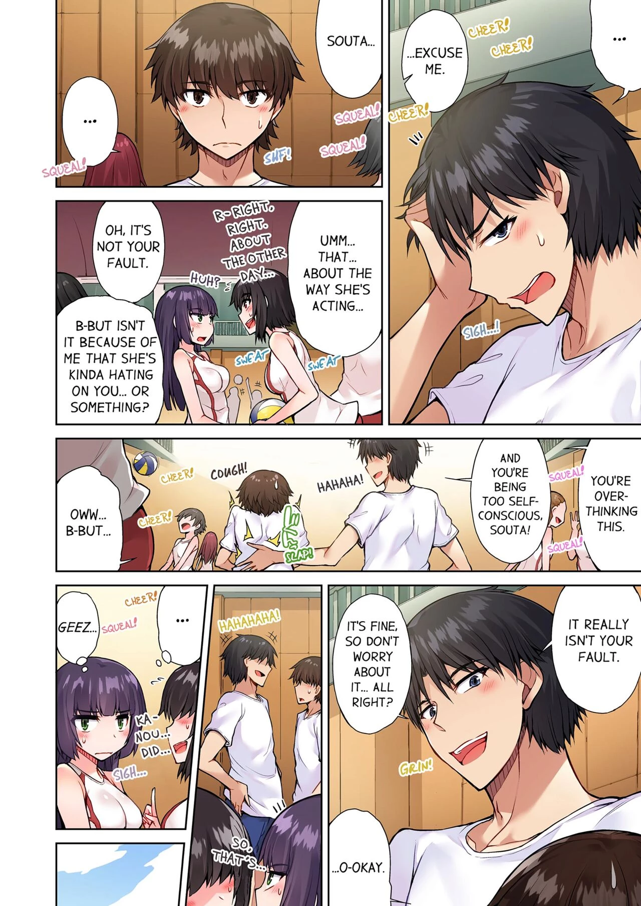 Traditional Job of Washing Girl's Body 12 | Asoko Araiya no Oshigoto ~Kataomoichuu no Aitsu to Onnayu de~ porn comic picture 5