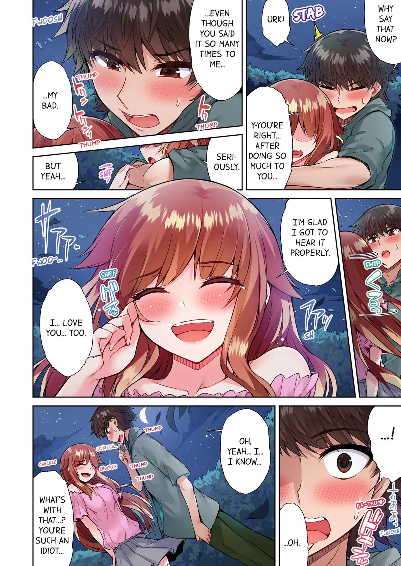 Traditional Job of Washing Girl's Body 12 | Asoko Araiya no Oshigoto ~Kataomoichuu no Aitsu to Onnayu de~ porn comic picture 77