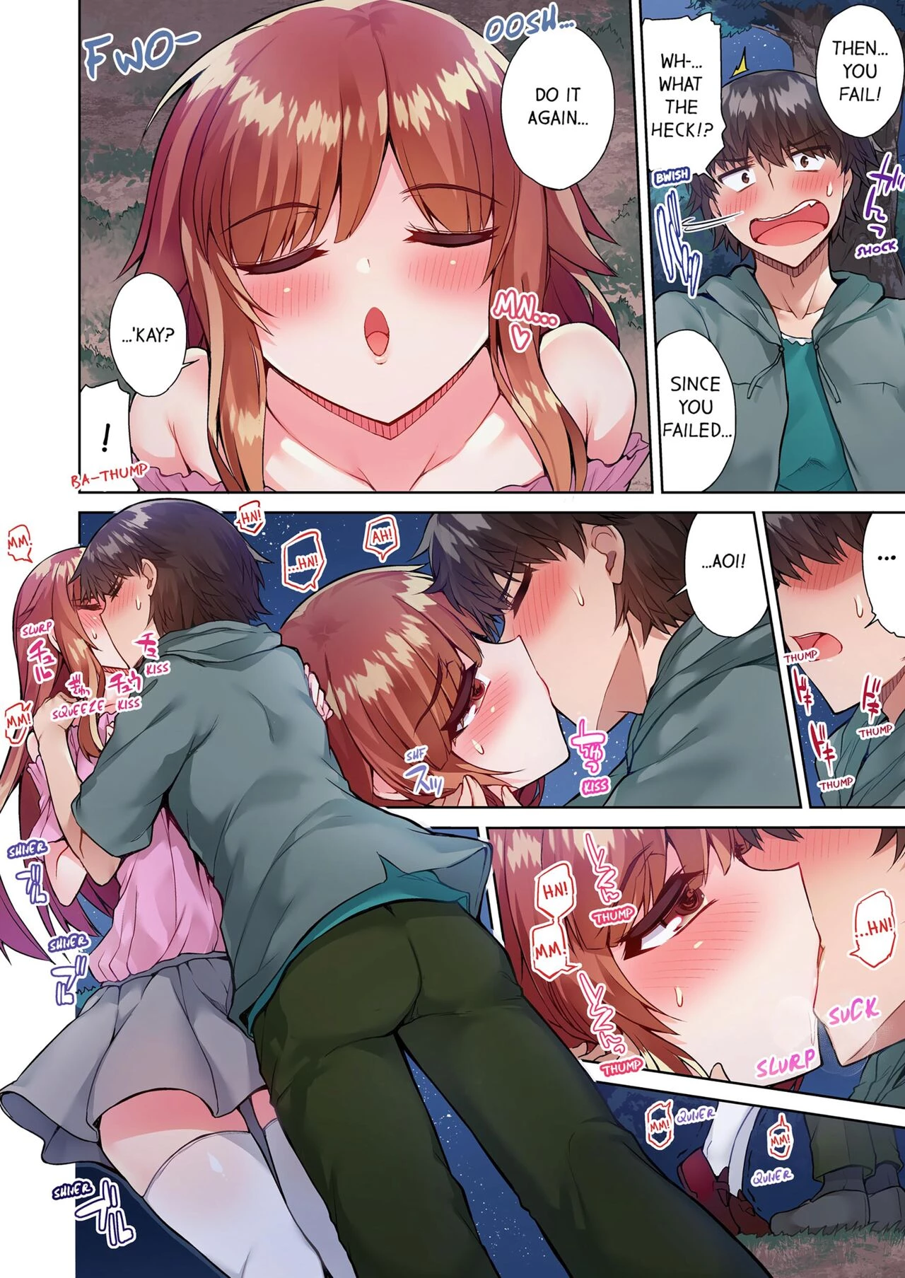 Traditional Job of Washing Girl's Body 12 | Asoko Araiya no Oshigoto ~Kataomoichuu no Aitsu to Onnayu de~ porn comic picture 79