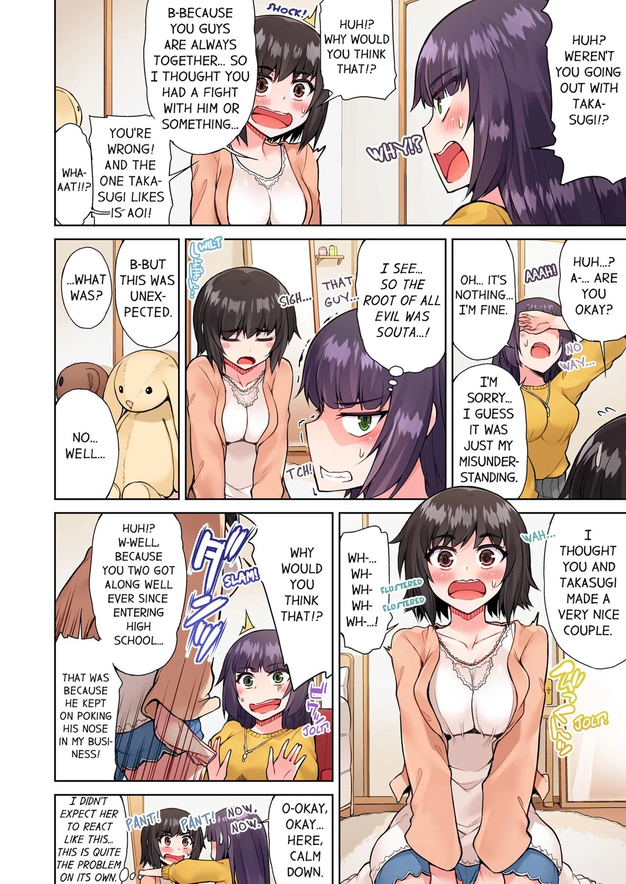 Traditional Job of Washing Girl's Body 12 | Asoko Araiya no Oshigoto ~Kataomoichuu no Aitsu to Onnayu de~ porn comic picture 9