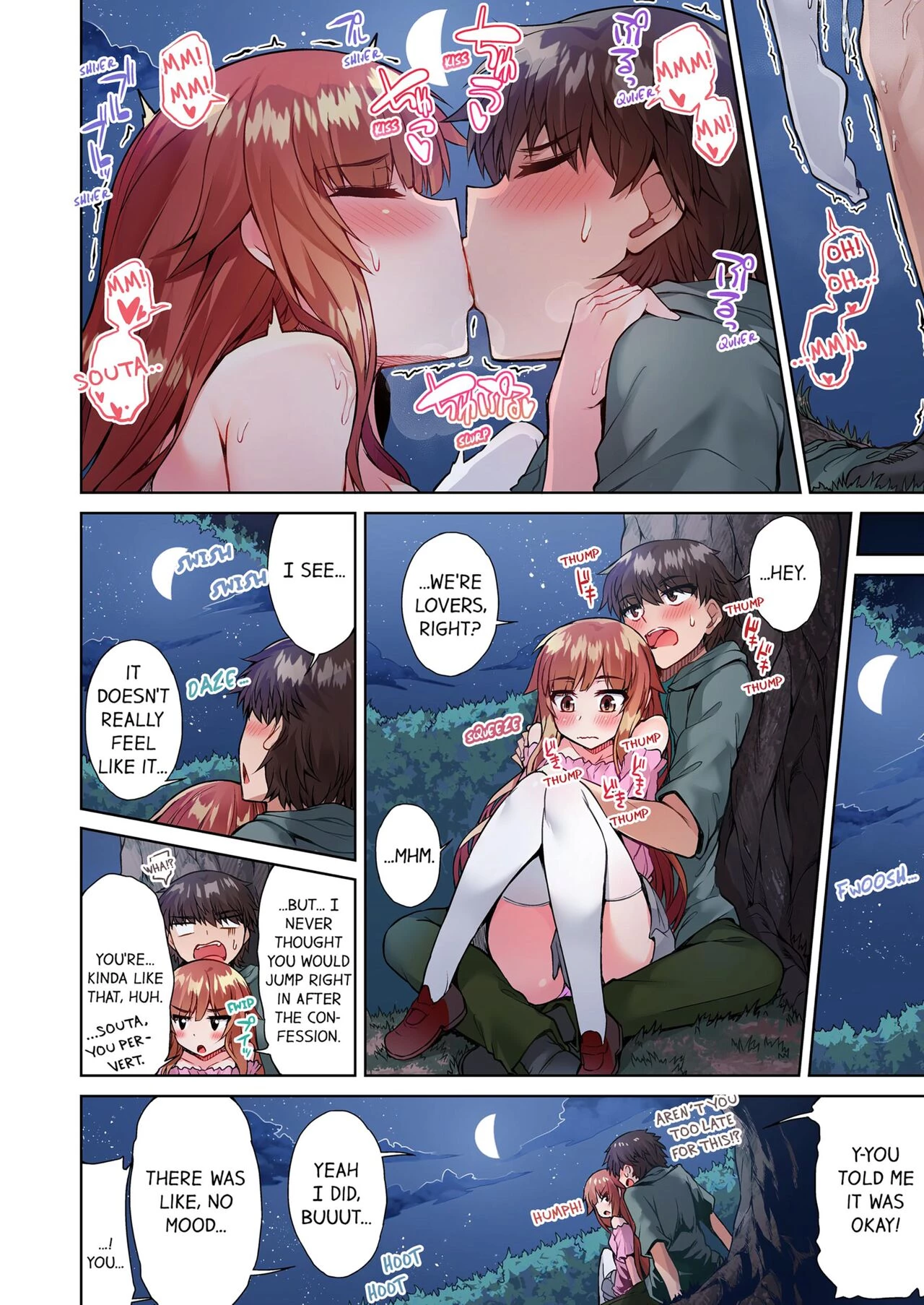 Traditional Job of Washing Girl's Body 12 | Asoko Araiya no Oshigoto ~Kataomoichuu no Aitsu to Onnayu de~ porn comic picture 97