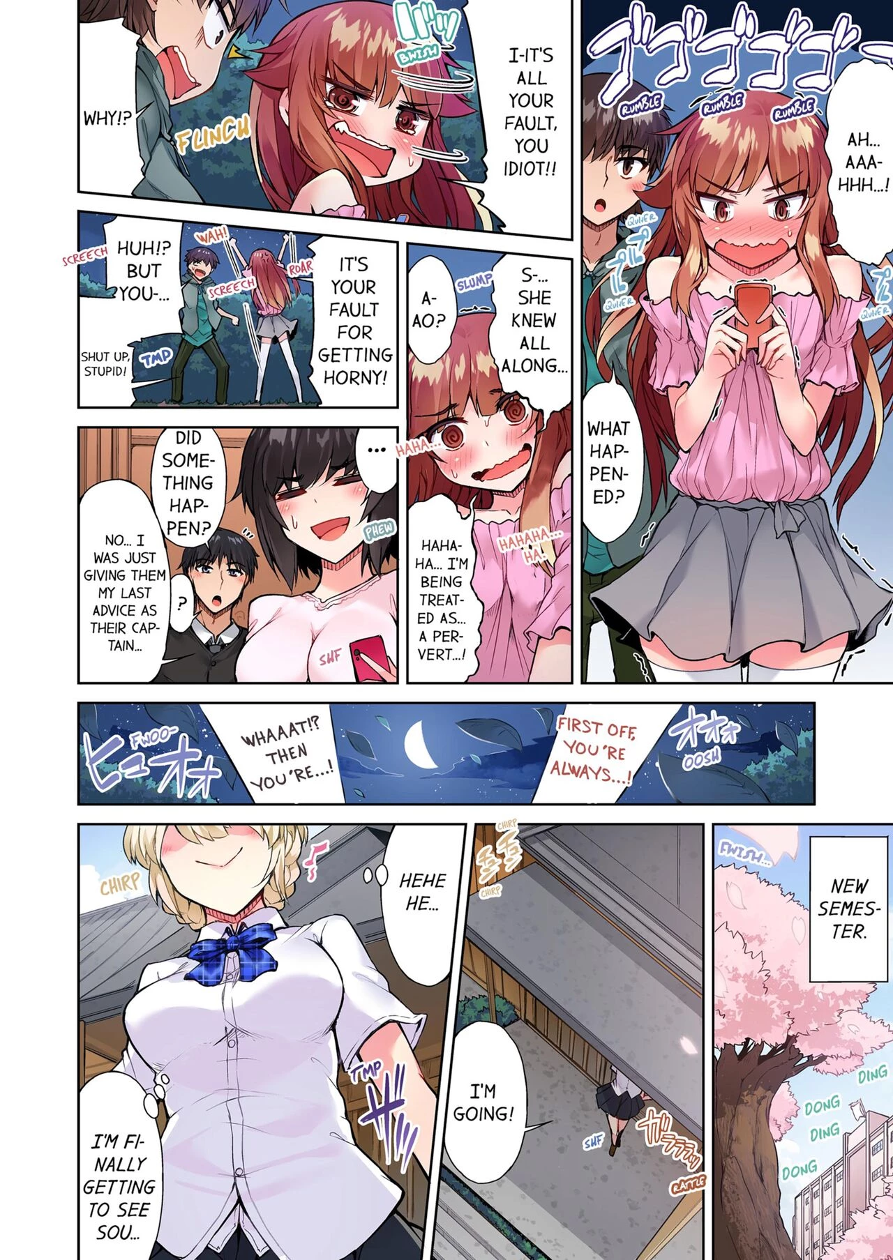 Traditional Job of Washing Girl's Body 12 | Asoko Araiya no Oshigoto ~Kataomoichuu no Aitsu to Onnayu de~ porn comic picture 99