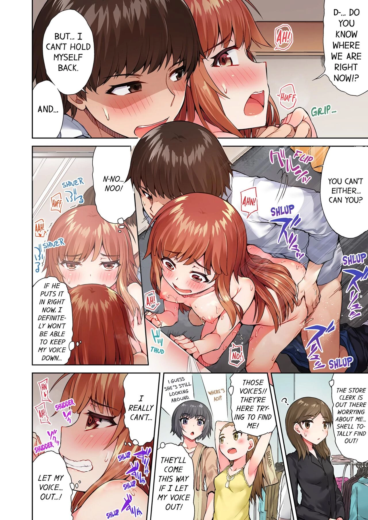 Traditional Job of Washing Girls' Body 8 porn comic picture 18
