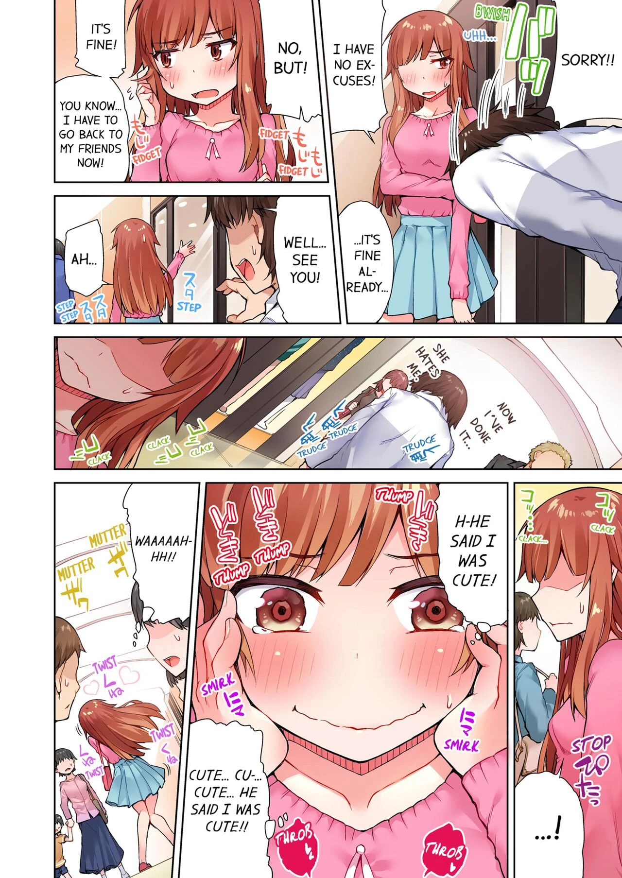 Traditional Job of Washing Girls' Body 8 porn comic picture 24