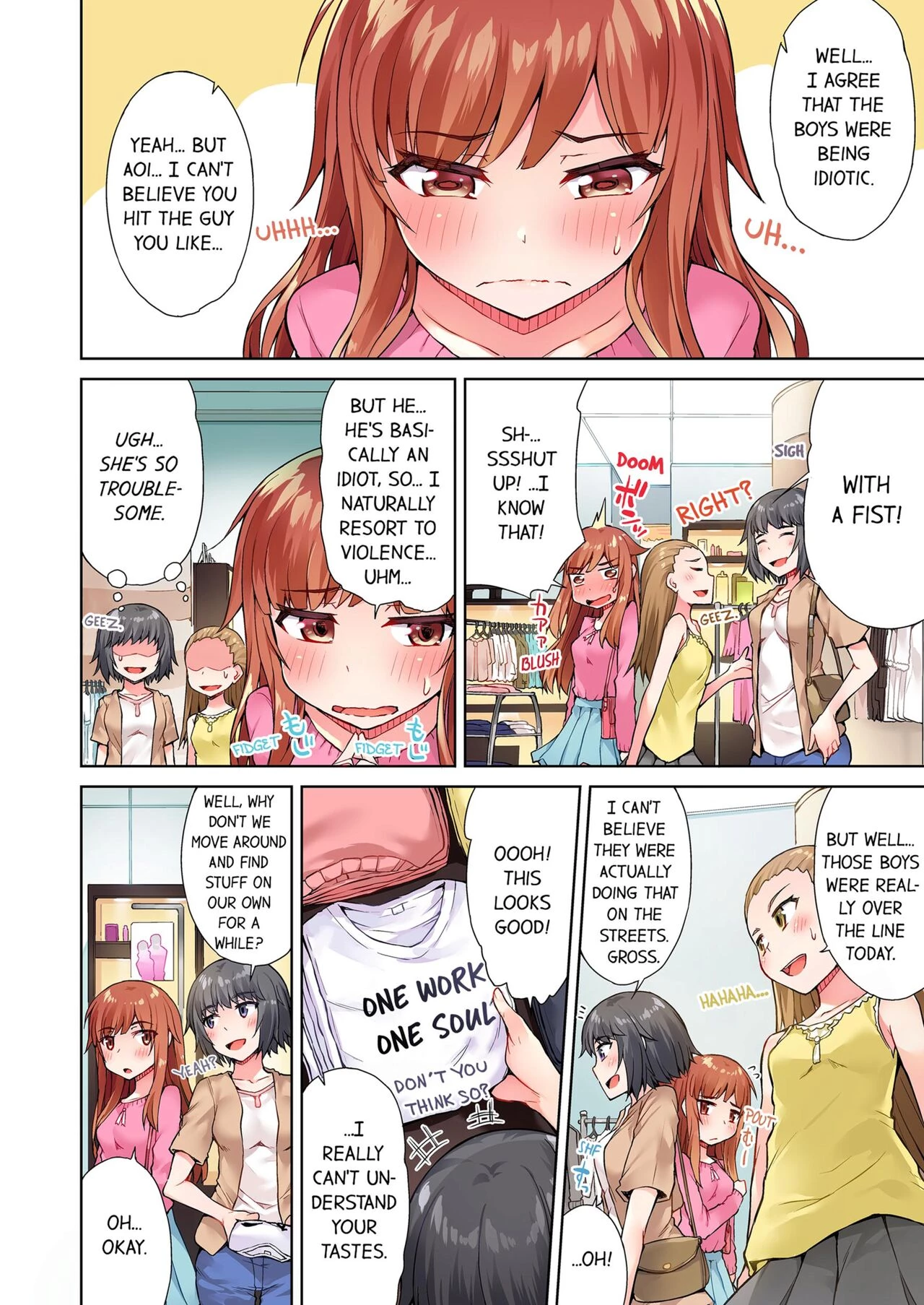 Traditional Job of Washing Girls' Body 8 porn comic picture 6