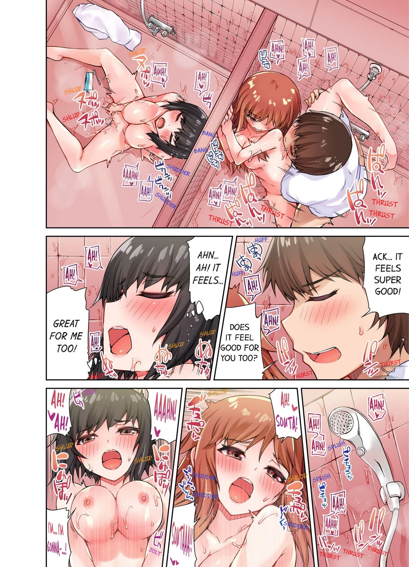 Traditional Job of Washing Girls' Body 9 porn comic picture 22