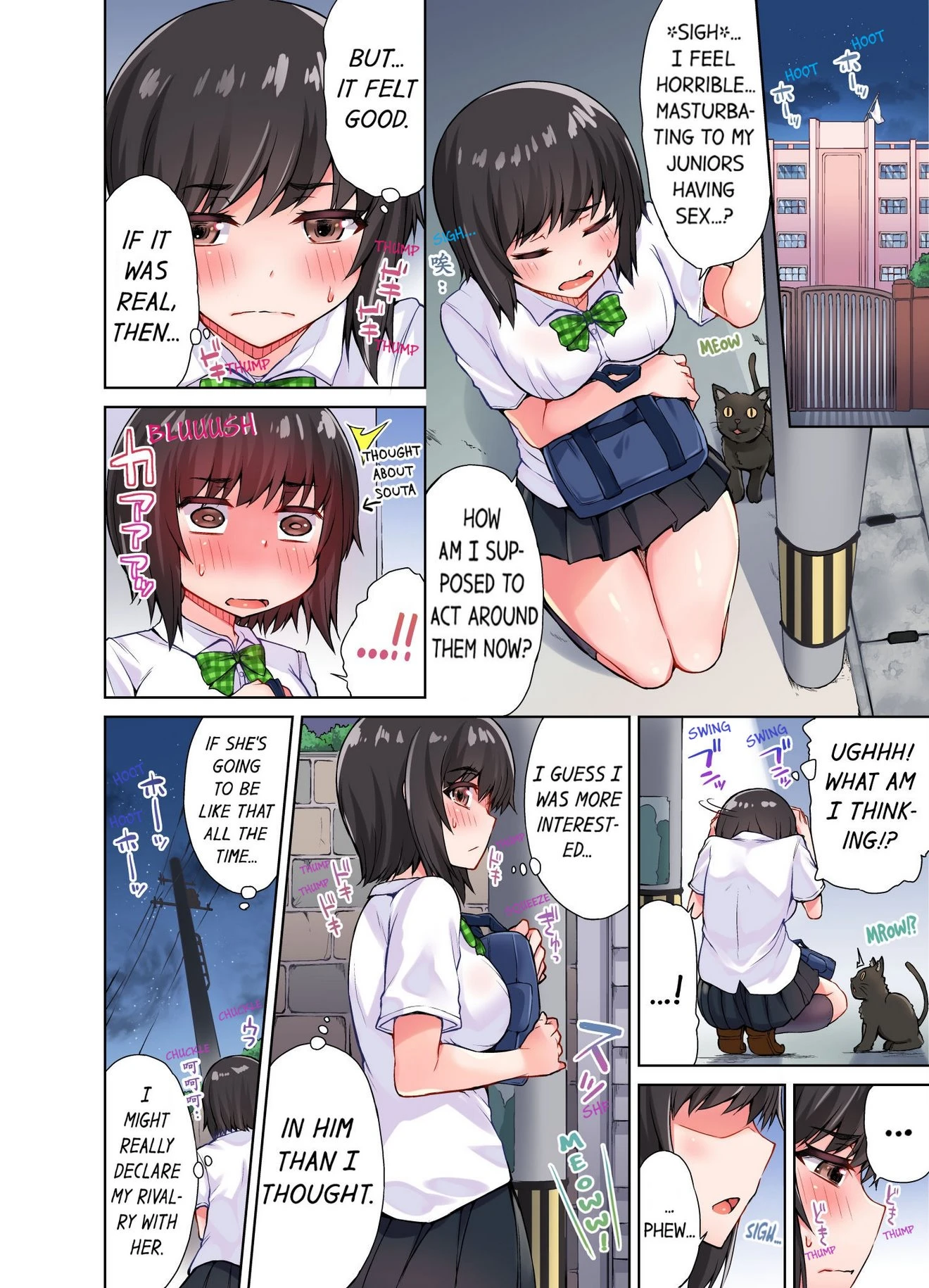 Traditional Job of Washing Girls' Body 9 porn comic picture 24