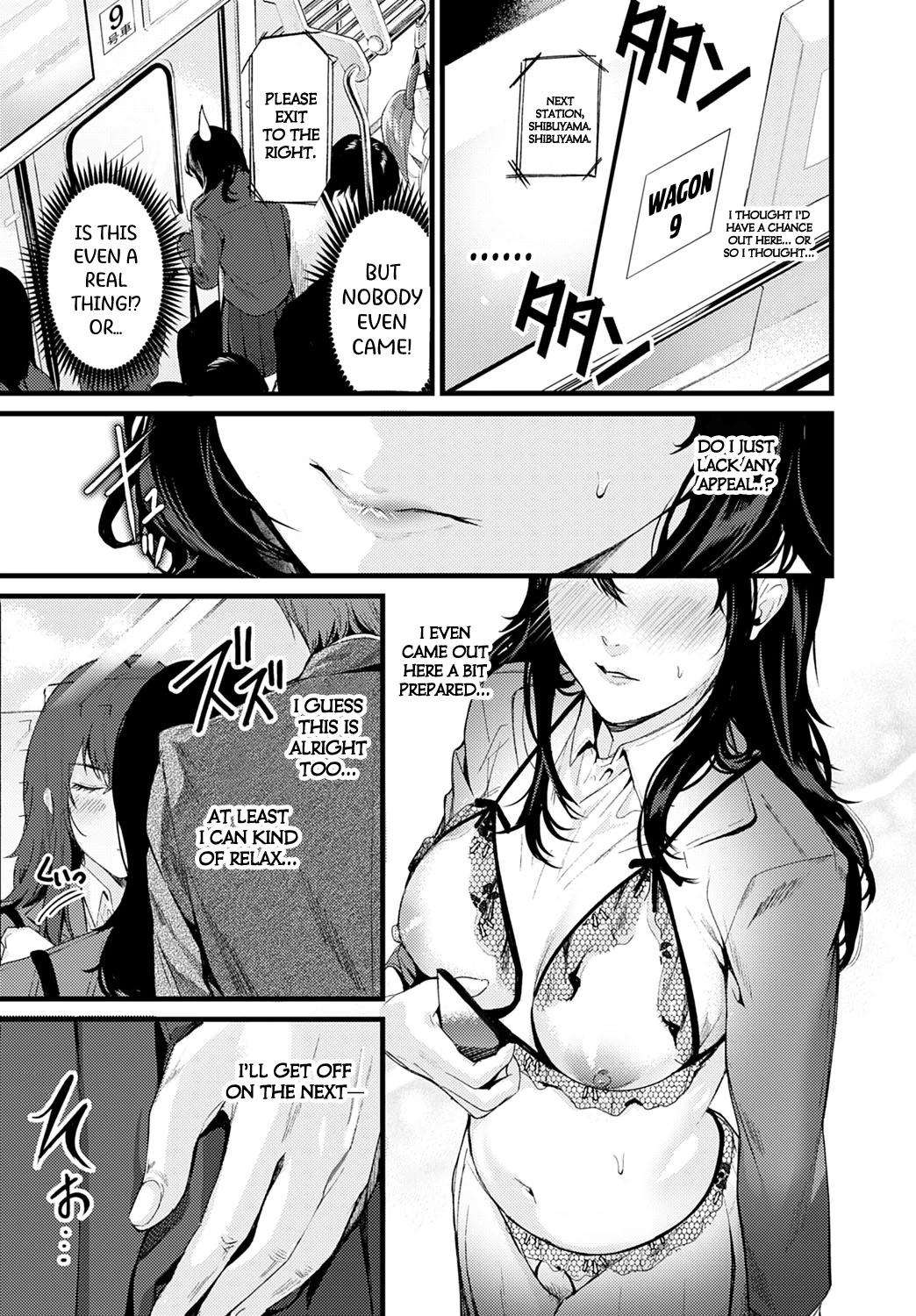 Train Spotting | Train Spot porn comic picture 3