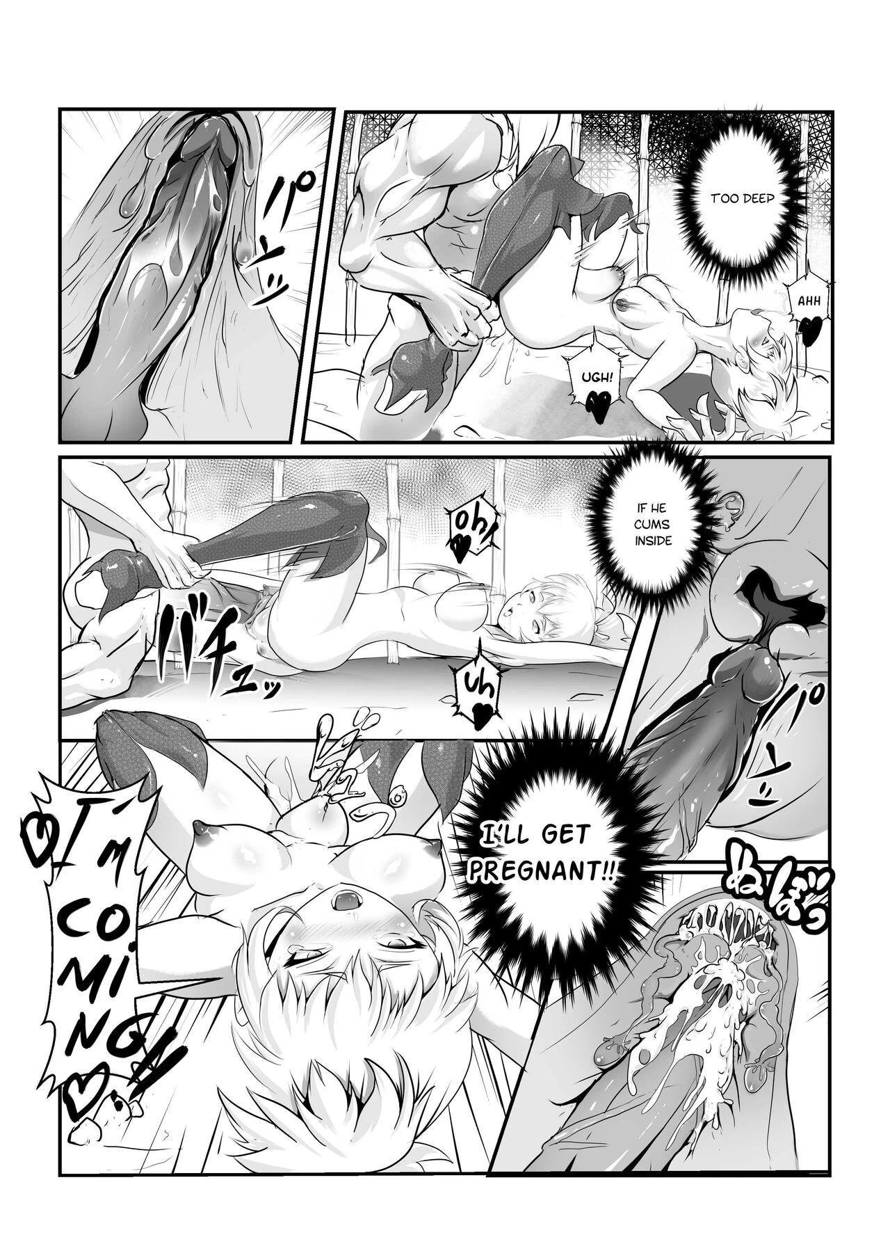Training Homura porn comic picture 17