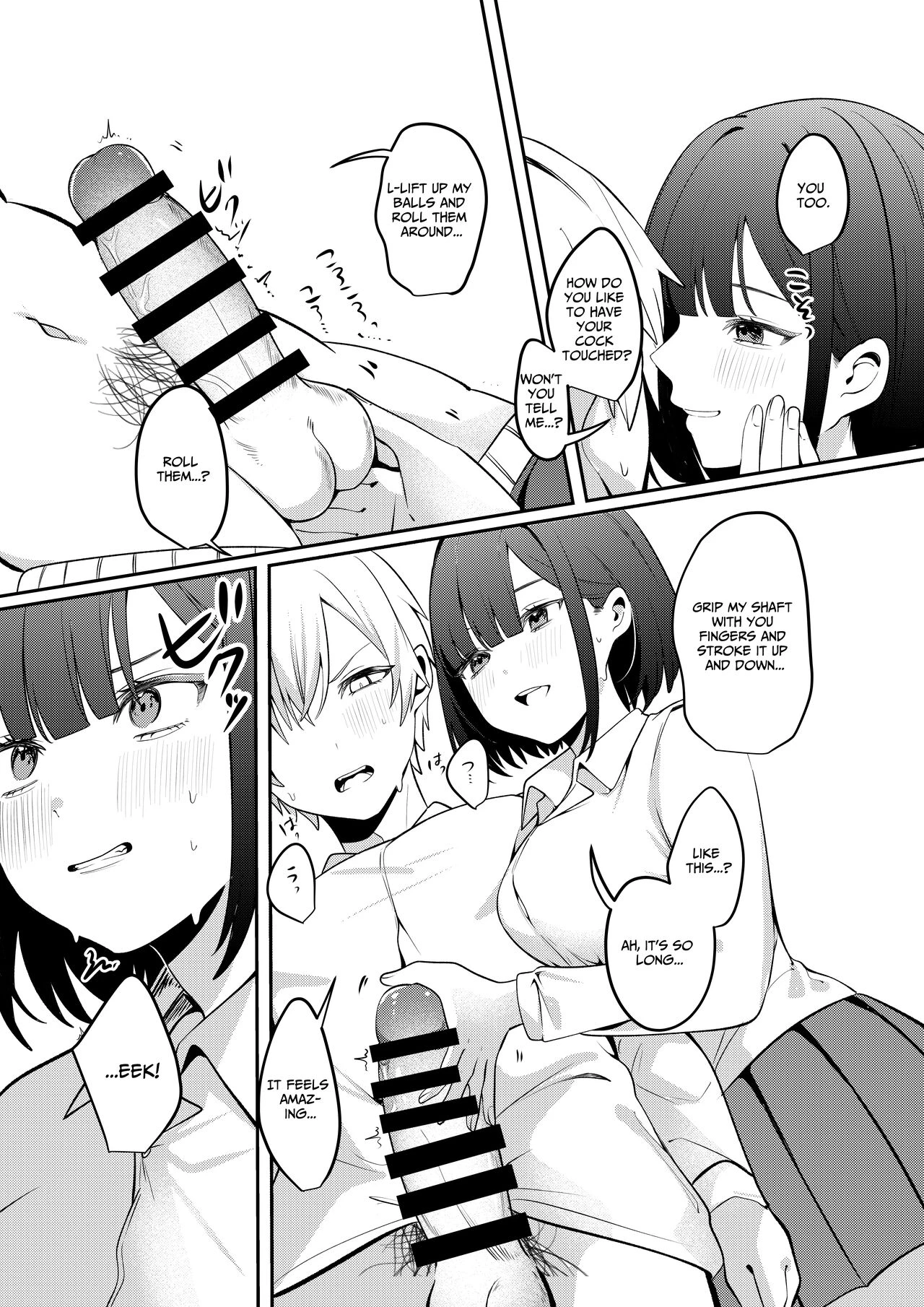 Trapped in a Sex-Locked Room with that Prim & Proper Girl | Sex Shinai to Derarenai Heya ni Seiso na Ano Ko to Tojikomerareru porn comic picture 16