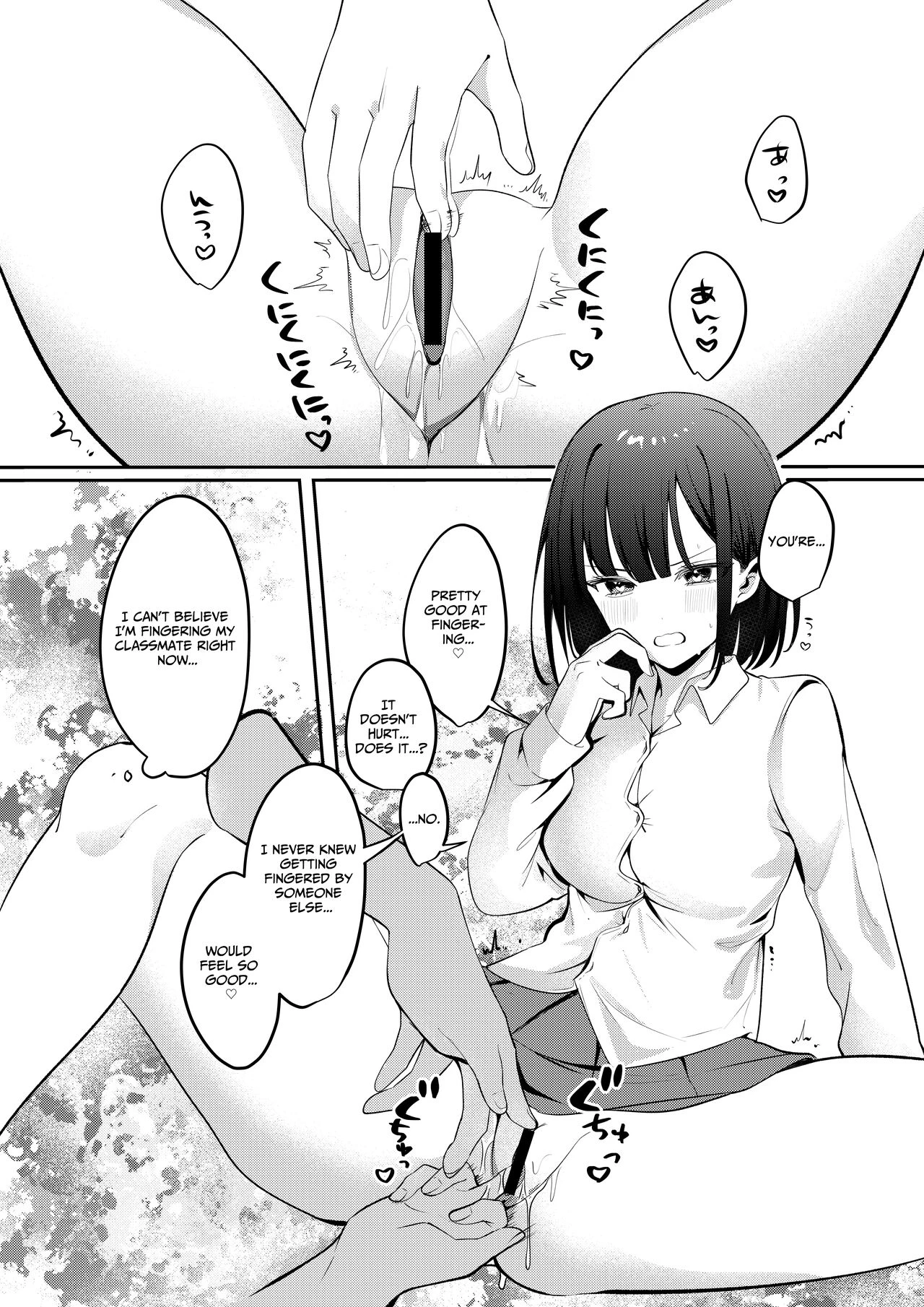 Trapped in a Sex-Locked Room with that Prim & Proper Girl | Sex Shinai to Derarenai Heya ni Seiso na Ano Ko to Tojikomerareru porn comic picture 17