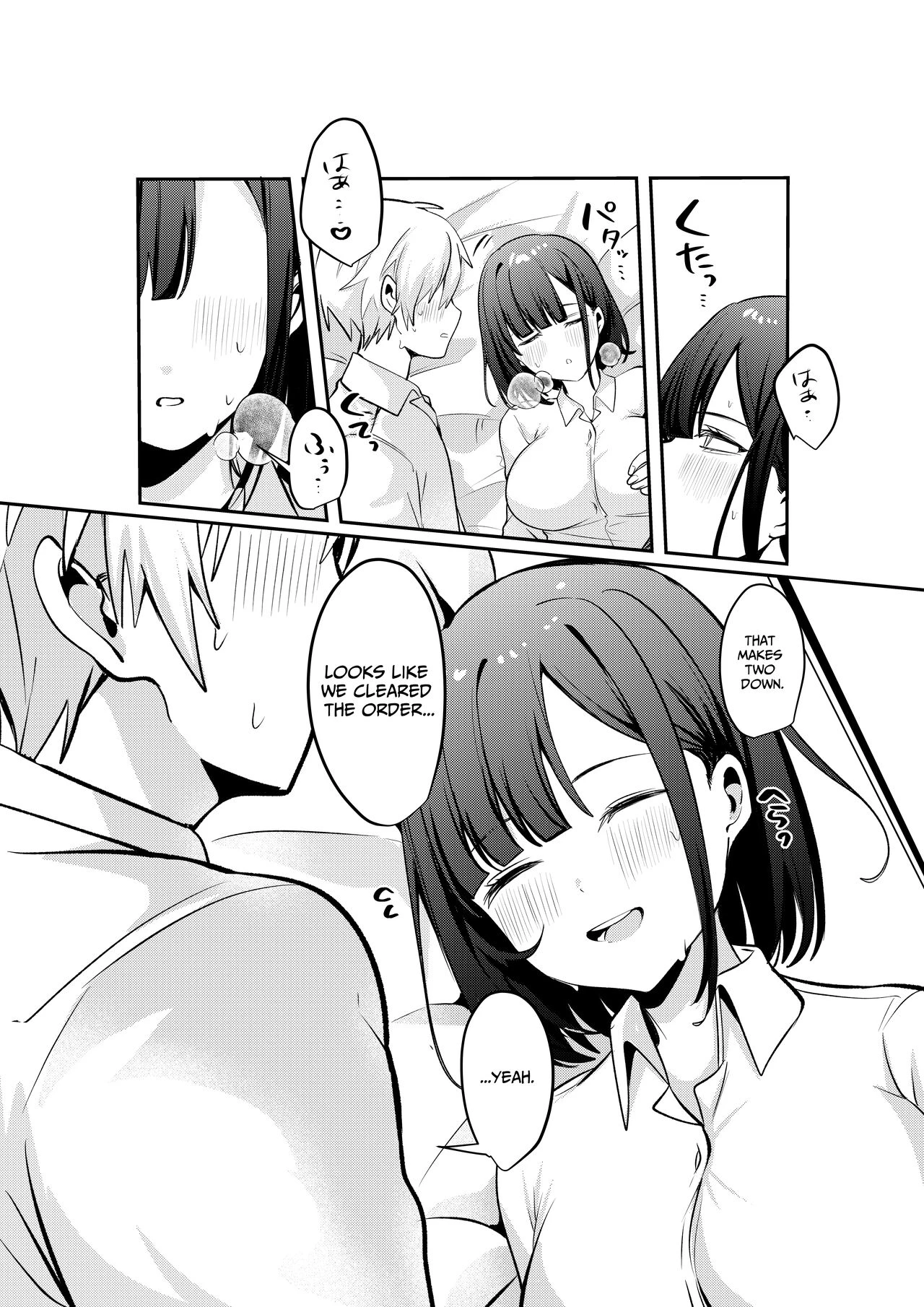 Trapped in a Sex-Locked Room with that Prim & Proper Girl | Sex Shinai to Derarenai Heya ni Seiso na Ano Ko to Tojikomerareru porn comic picture 20