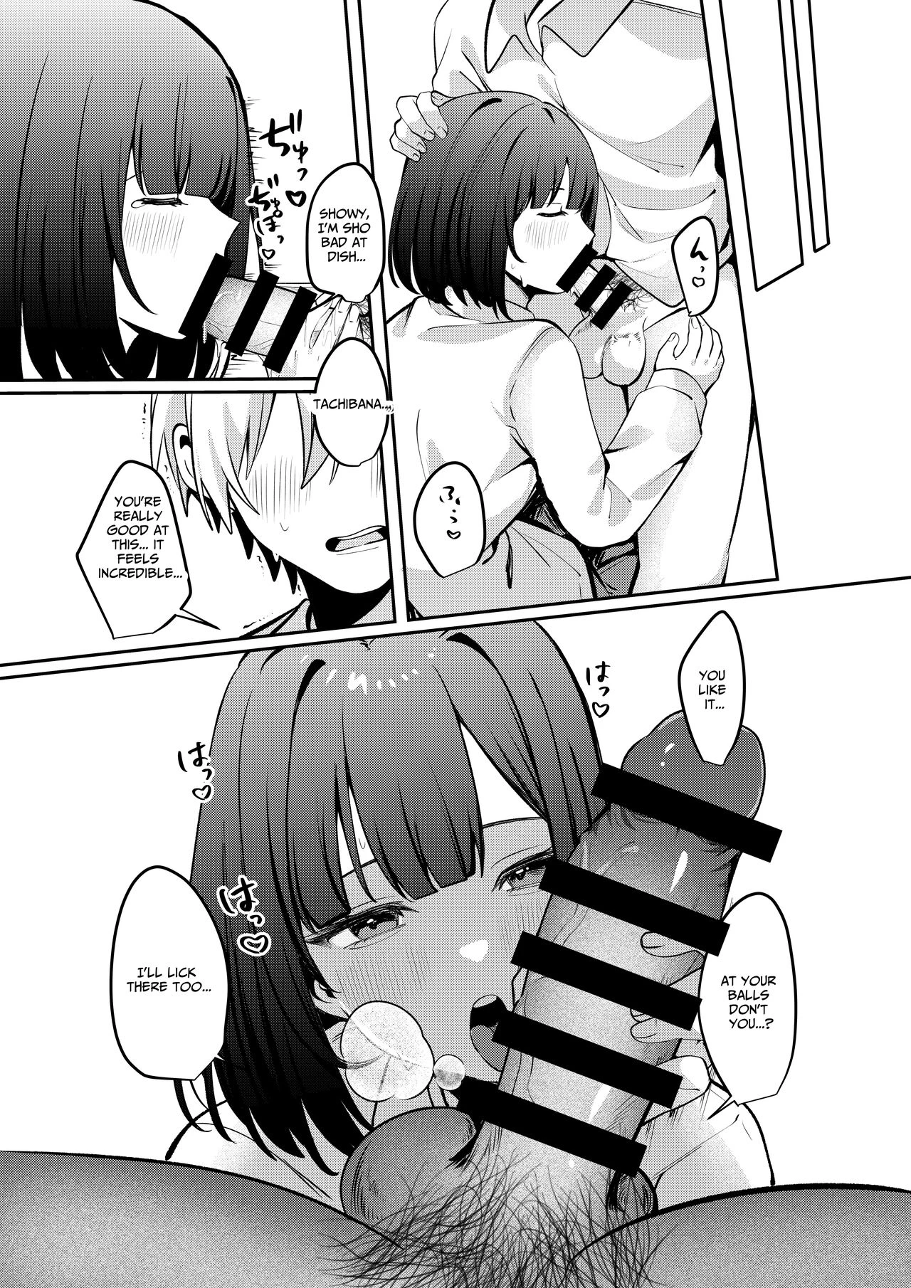 Trapped in a Sex-Locked Room with that Prim & Proper Girl | Sex Shinai to Derarenai Heya ni Seiso na Ano Ko to Tojikomerareru porn comic picture 24