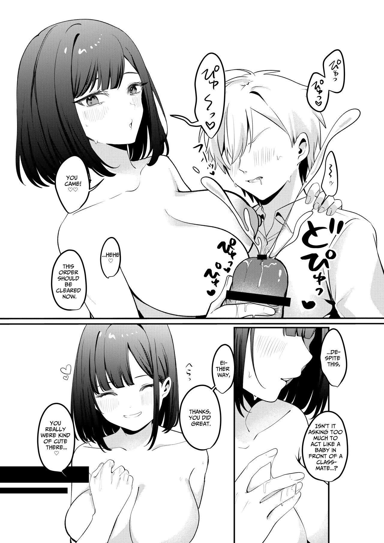 Trapped in a Sex-Locked Room with that Prim & Proper Girl | Sex Shinai to Derarenai Heya ni Seiso na Ano Ko to Tojikomerareru porn comic picture 40