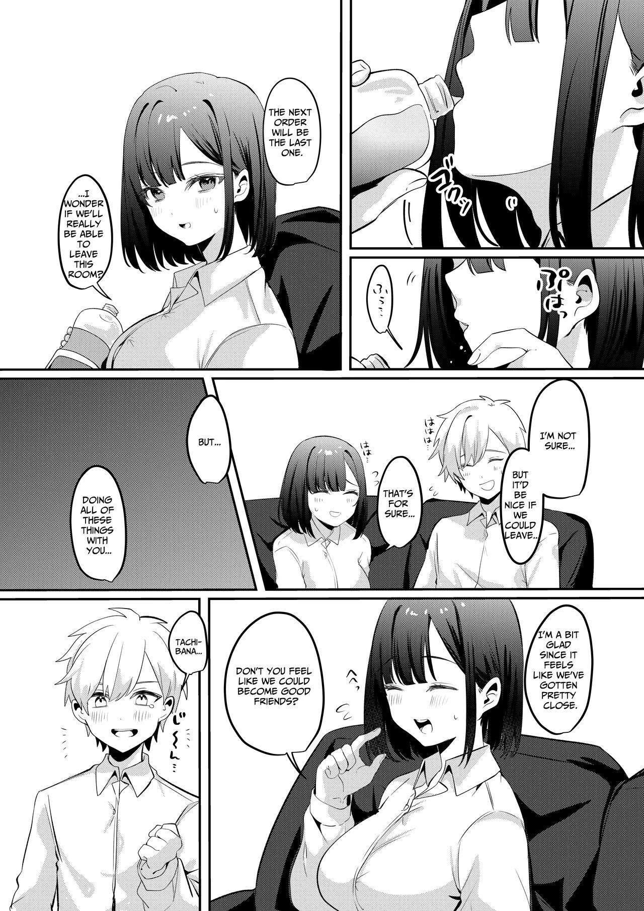 Trapped in a Sex-Locked Room with that Prim & Proper Girl | Sex Shinai to Derarenai Heya ni Seiso na Ano Ko to Tojikomerareru porn comic picture 41