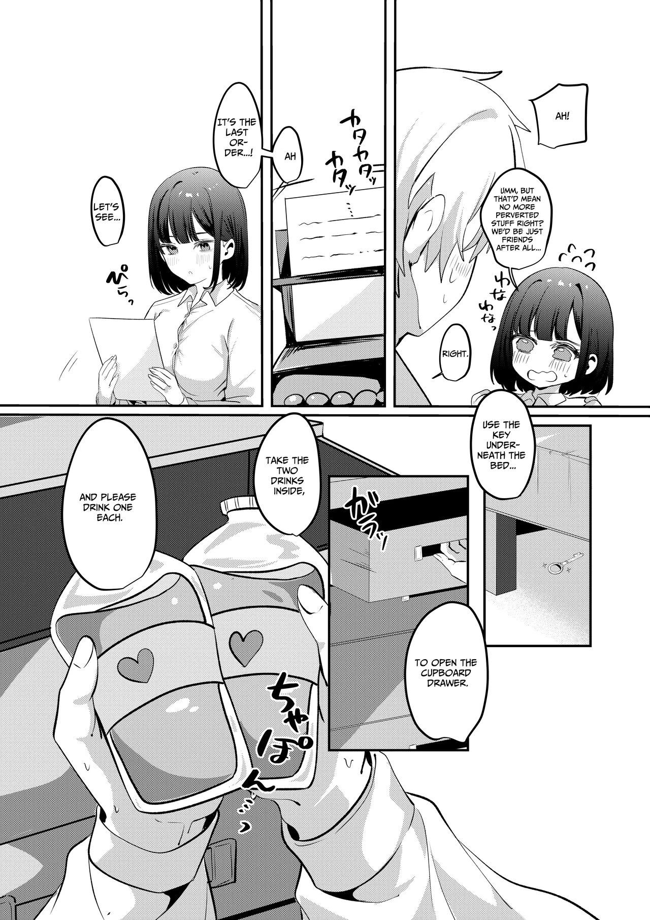 Trapped in a Sex-Locked Room with that Prim & Proper Girl | Sex Shinai to Derarenai Heya ni Seiso na Ano Ko to Tojikomerareru porn comic picture 42