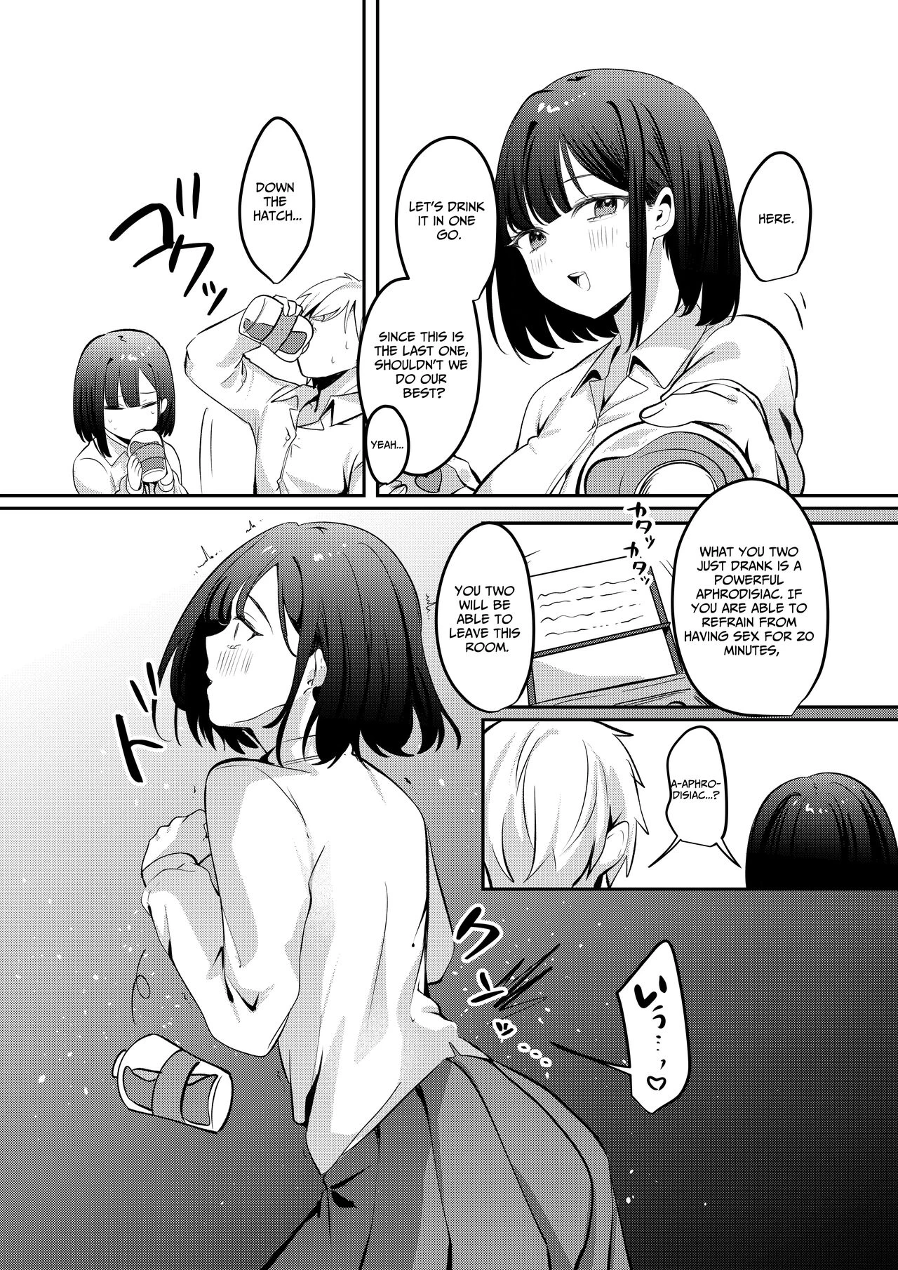 Trapped in a Sex-Locked Room with that Prim & Proper Girl | Sex Shinai to Derarenai Heya ni Seiso na Ano Ko to Tojikomerareru porn comic picture 43
