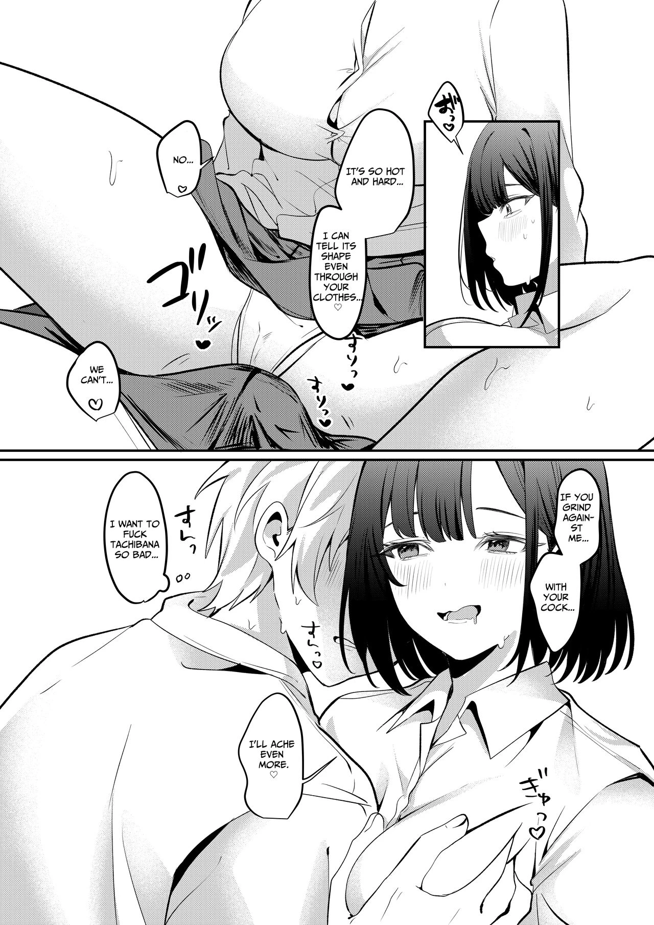 Trapped in a Sex-Locked Room with that Prim & Proper Girl | Sex Shinai to Derarenai Heya ni Seiso na Ano Ko to Tojikomerareru porn comic picture 45